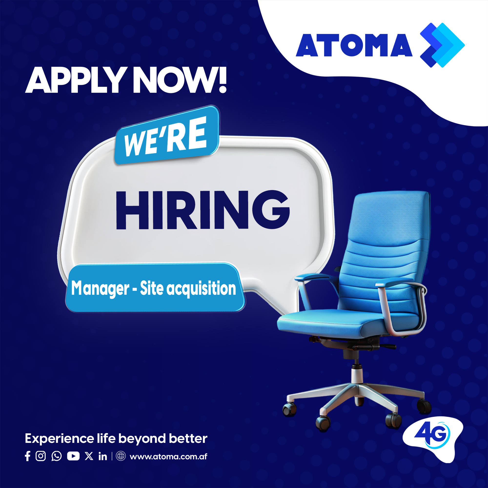 ATOMA - کوتاه ترین سوره قرآن کریم کدام است؟ - سورۀ اخلاص - سورۀ الناس ...