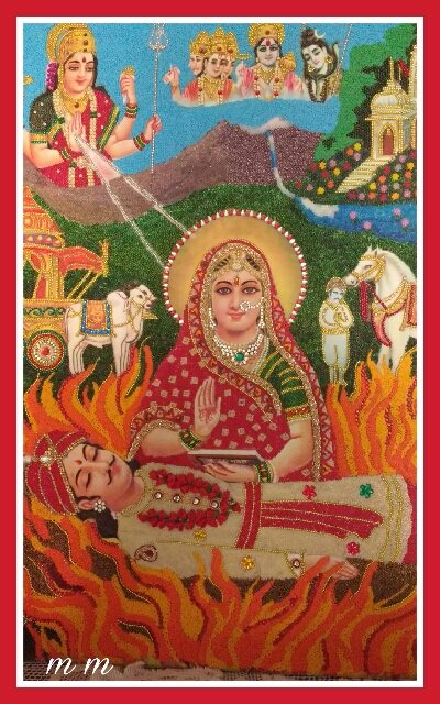 RANI SATI DADI Bhajan