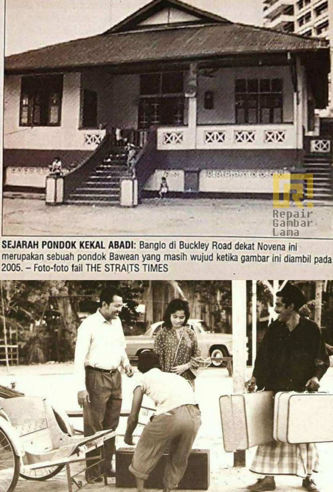 Repair - RAHSIA DI SEBALIK LOKASI FILEM IBU MERTUA KU Penggambaran ...