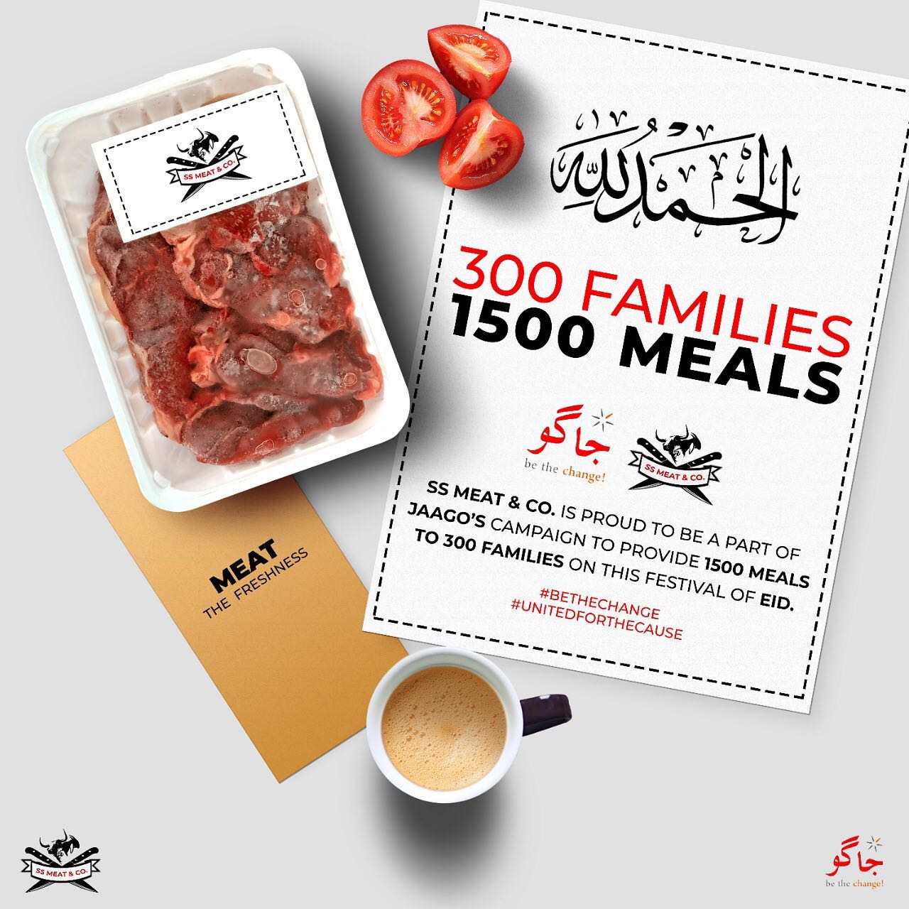 SS Meat & Co. | Multan