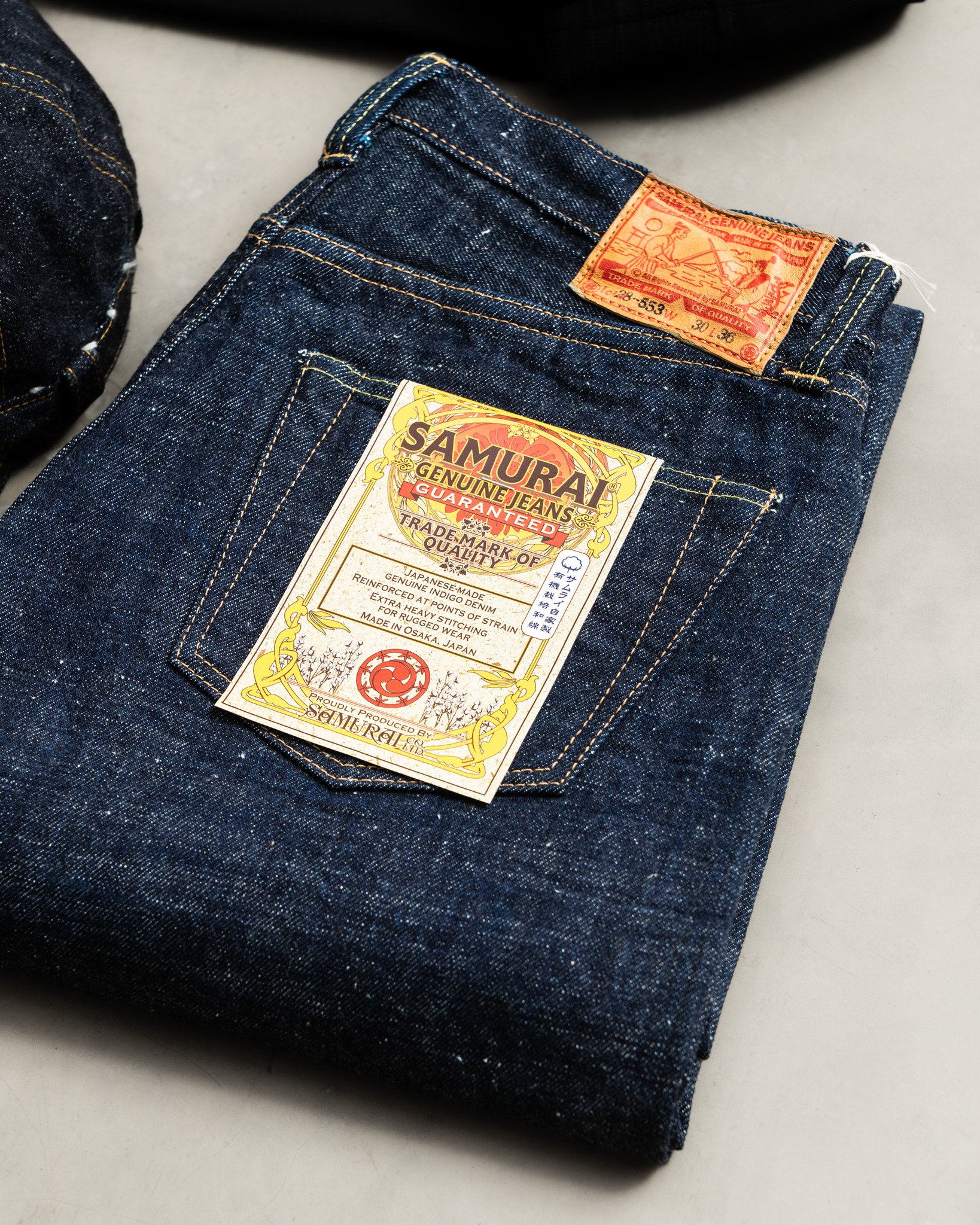 New arrival Samurai jeans and denim collection from Osaka