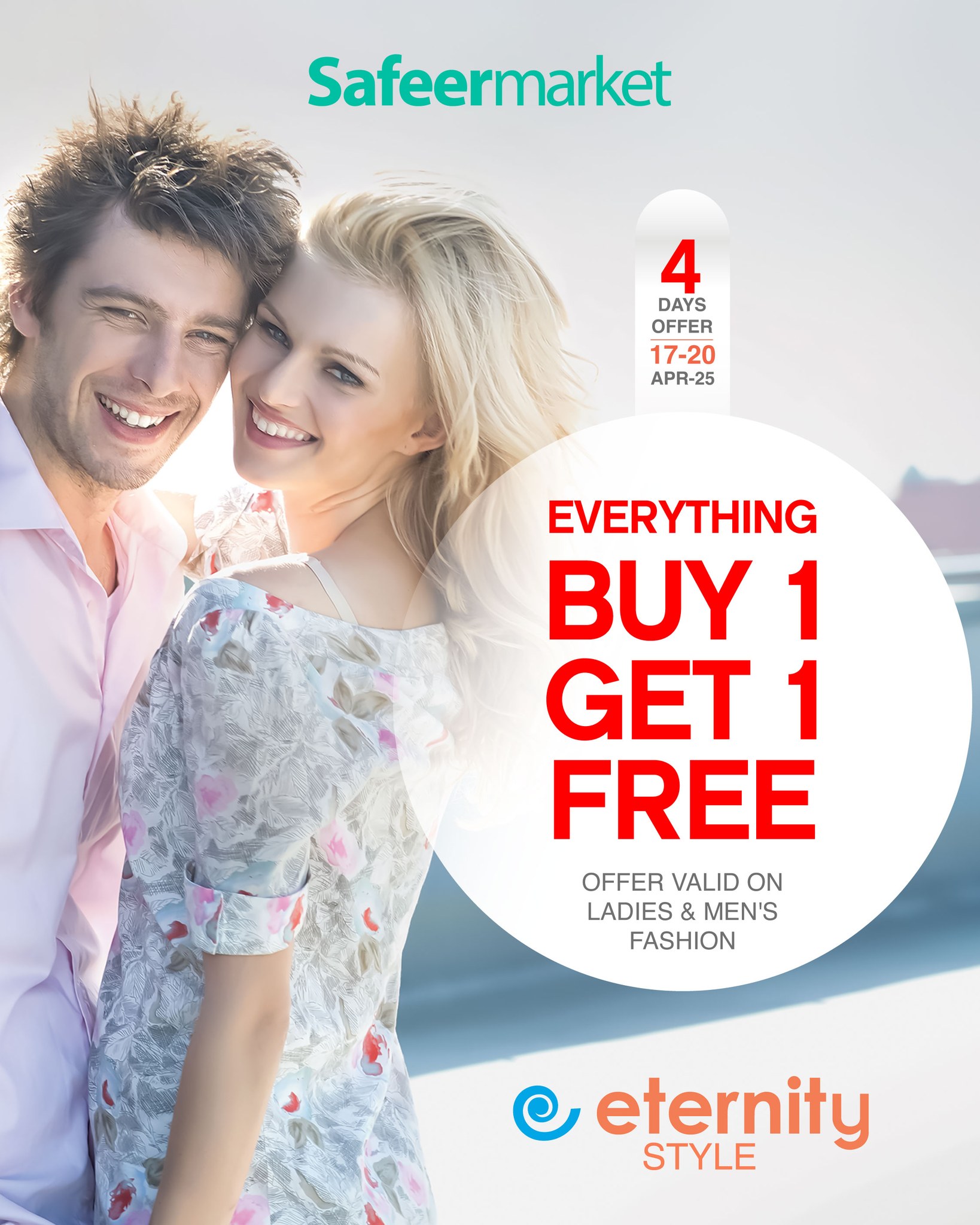 🎉 It’s Raining Offers at Safeer... - Safeer Hypermarket | Facebook