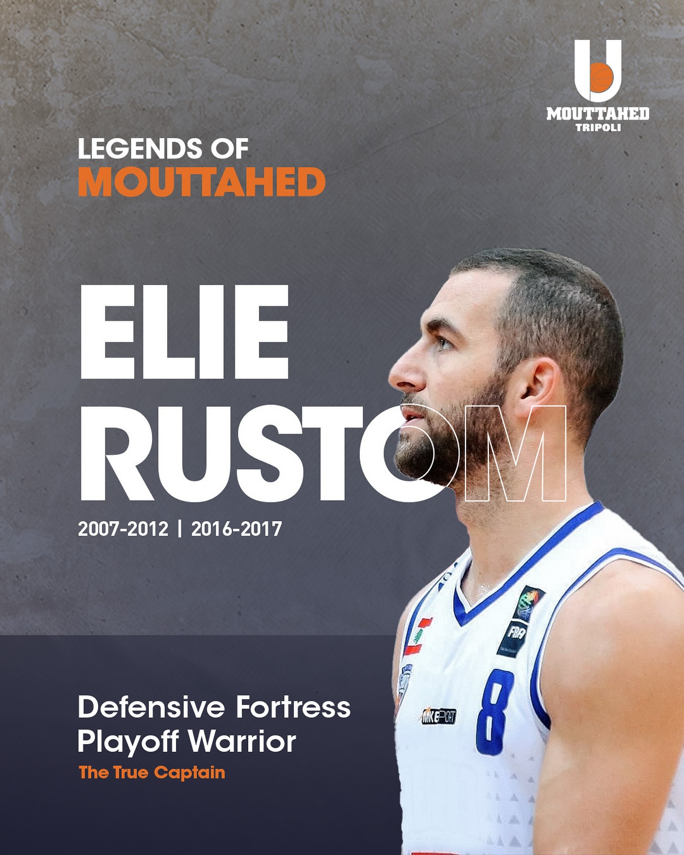 LEGENDS OF MOUTTAHED – ELIE RUSTOM:... - Mouttahed Academy | Facebook