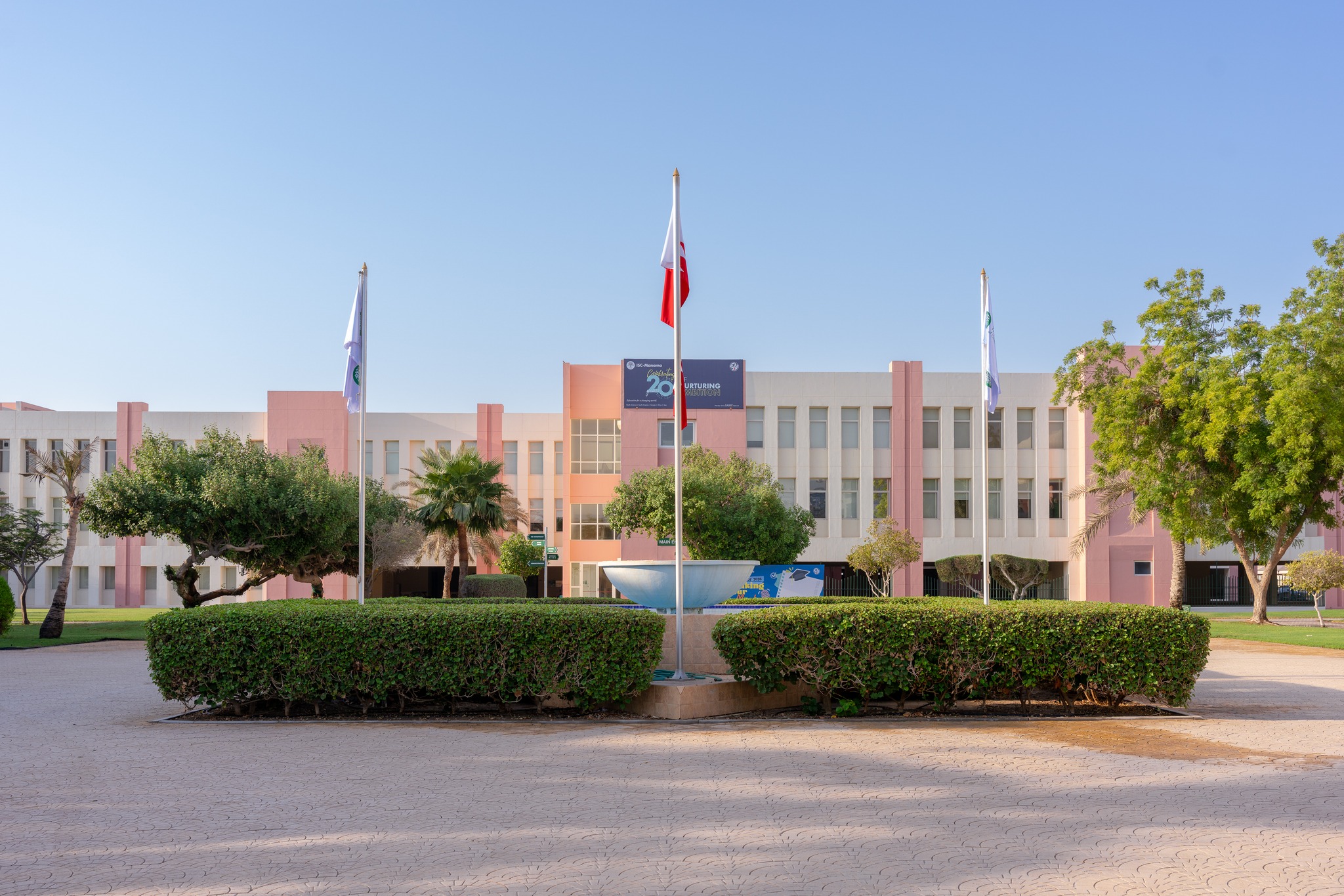 The International School of Choueifat - Manama | Muharraq