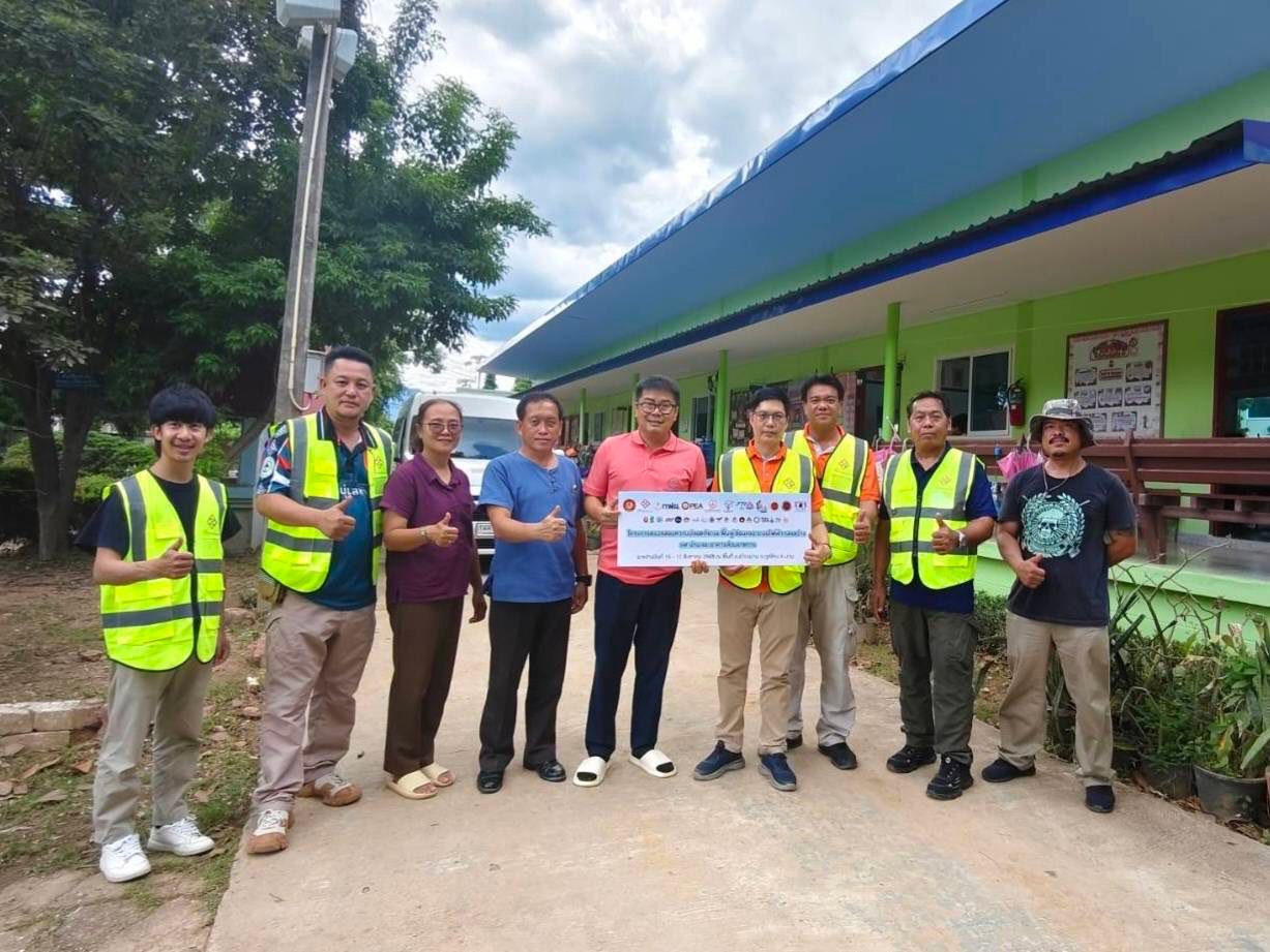 การไฟฟ้านครหลวง MEA - กฟน. จัดกิจกรรม “ชิงช้าสวรรค์ กฟน.” ร่วมส่งความ ...