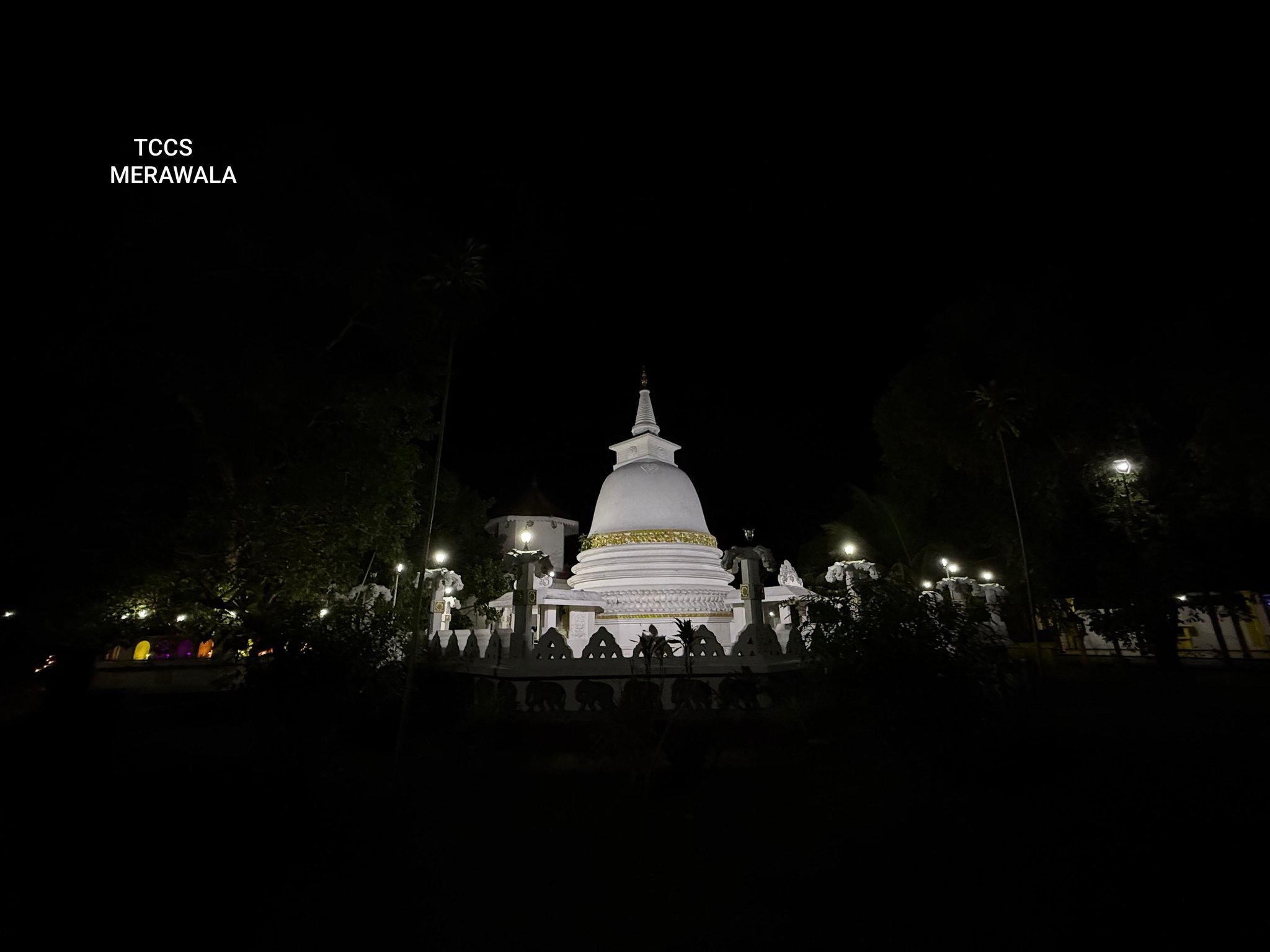 මැරවල සණස | Merawala