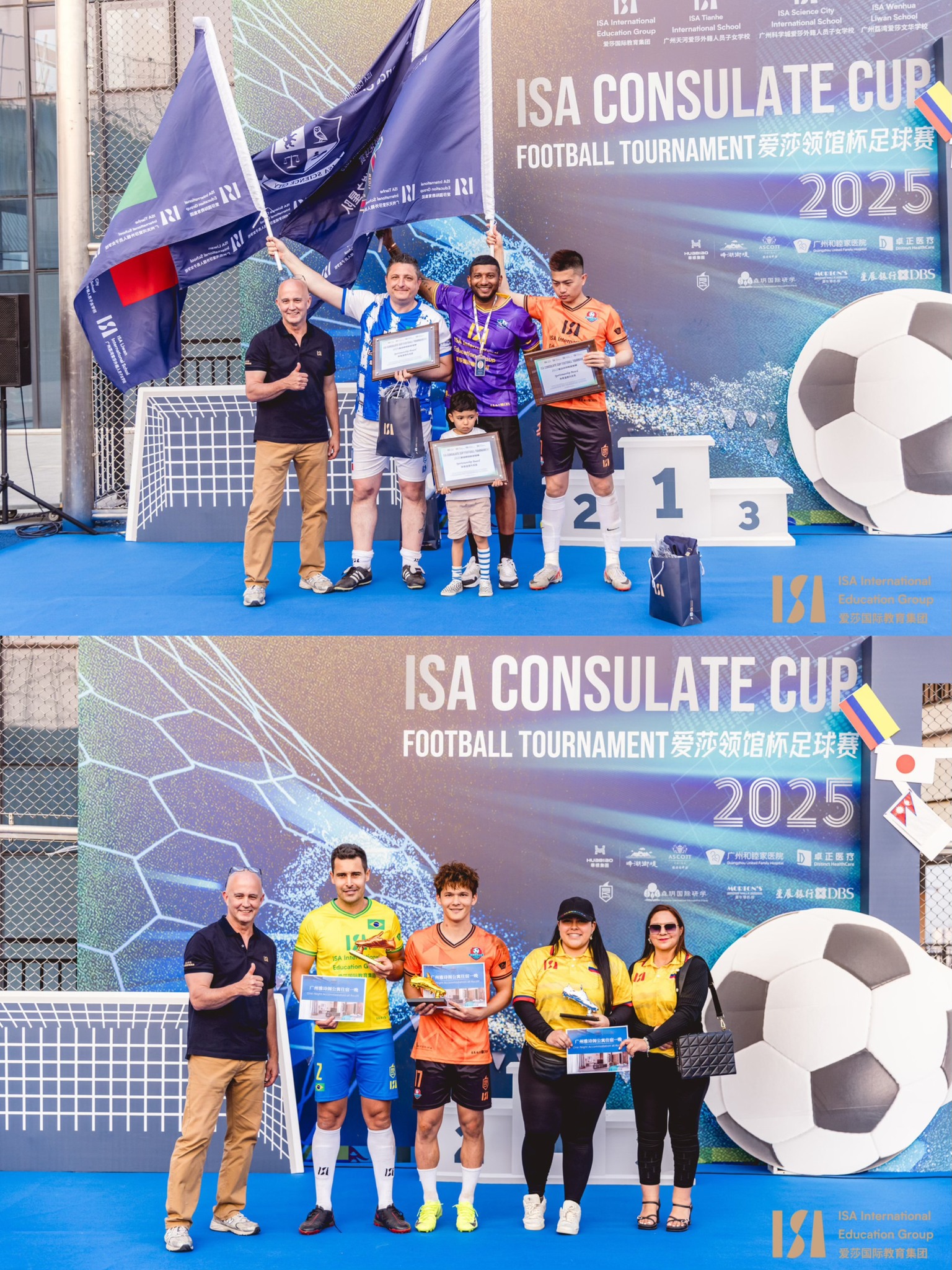ISA Science City International School | Guangzhou