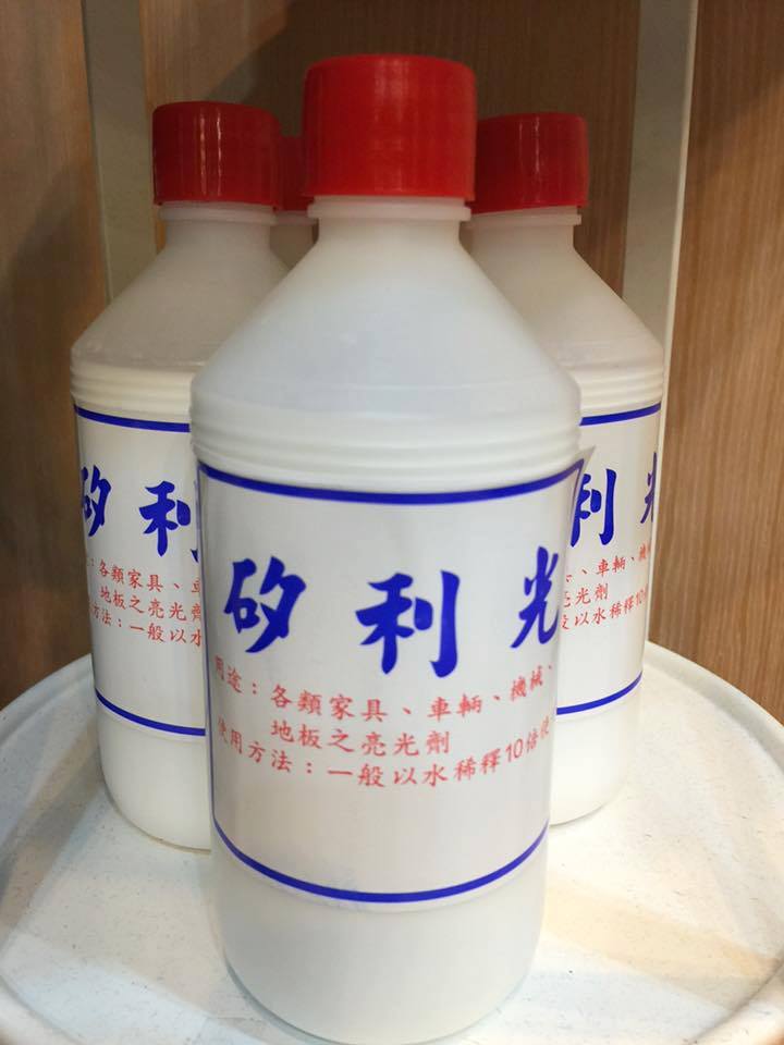 奾霓korea Shop 過年清潔好幫手 矽利光 矽利光 矽利光 Facebook