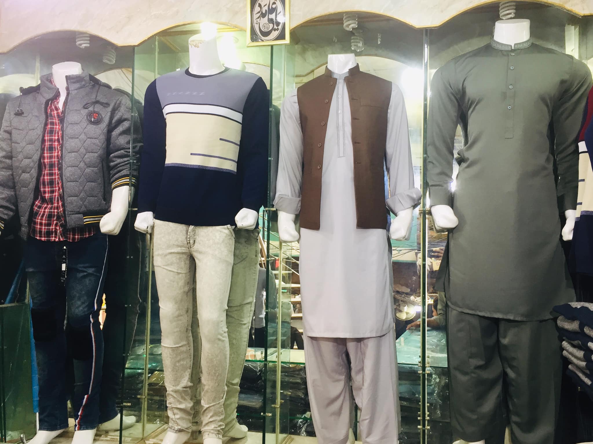 Wasi Collection | Gujar Khan