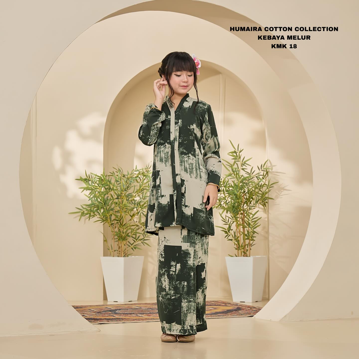 Humaira Cotton Collection HQ