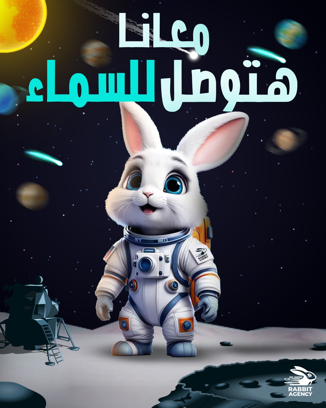 Rabbit Production