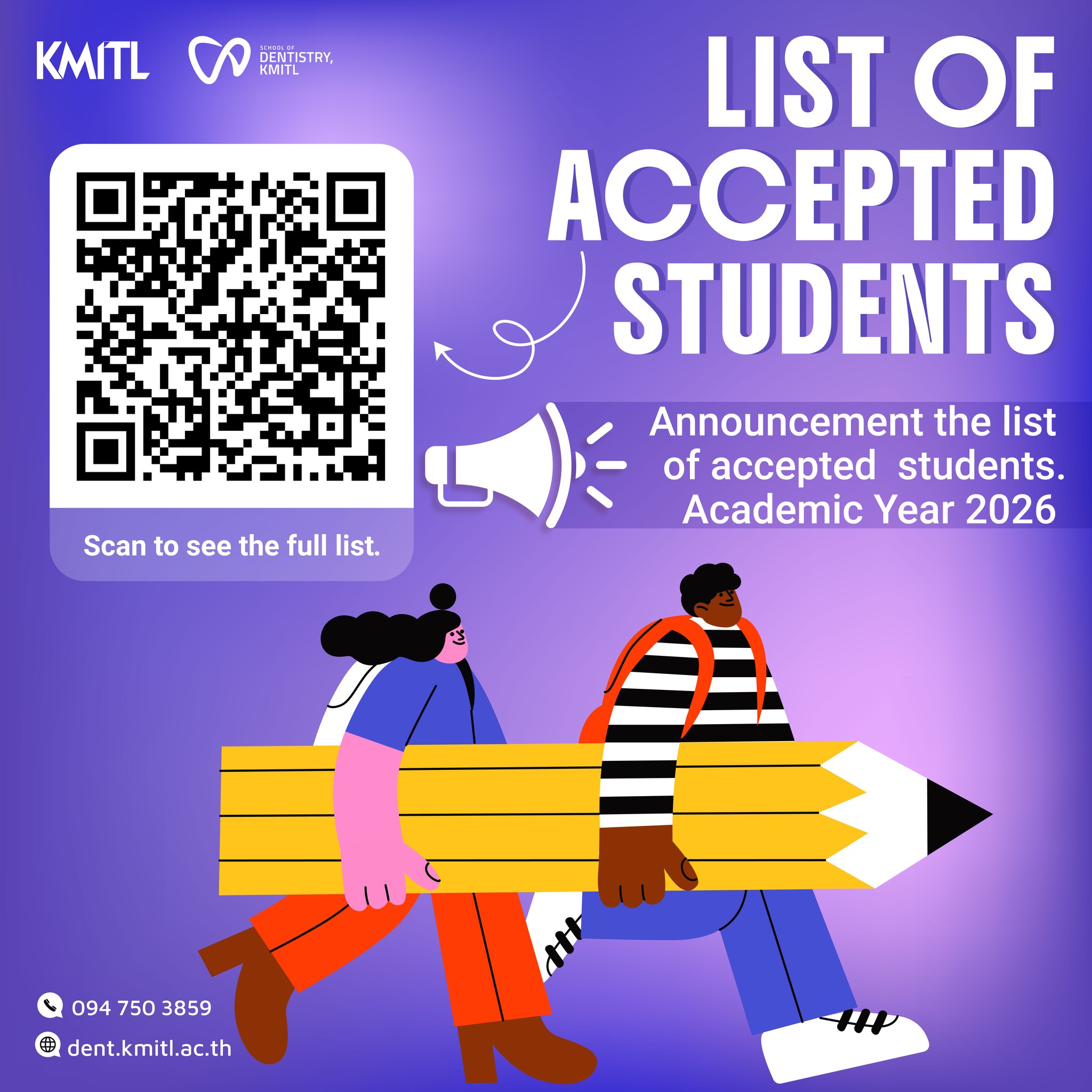 School - 📢 List of Accepted Students – Academic Year 2026 The official ...
