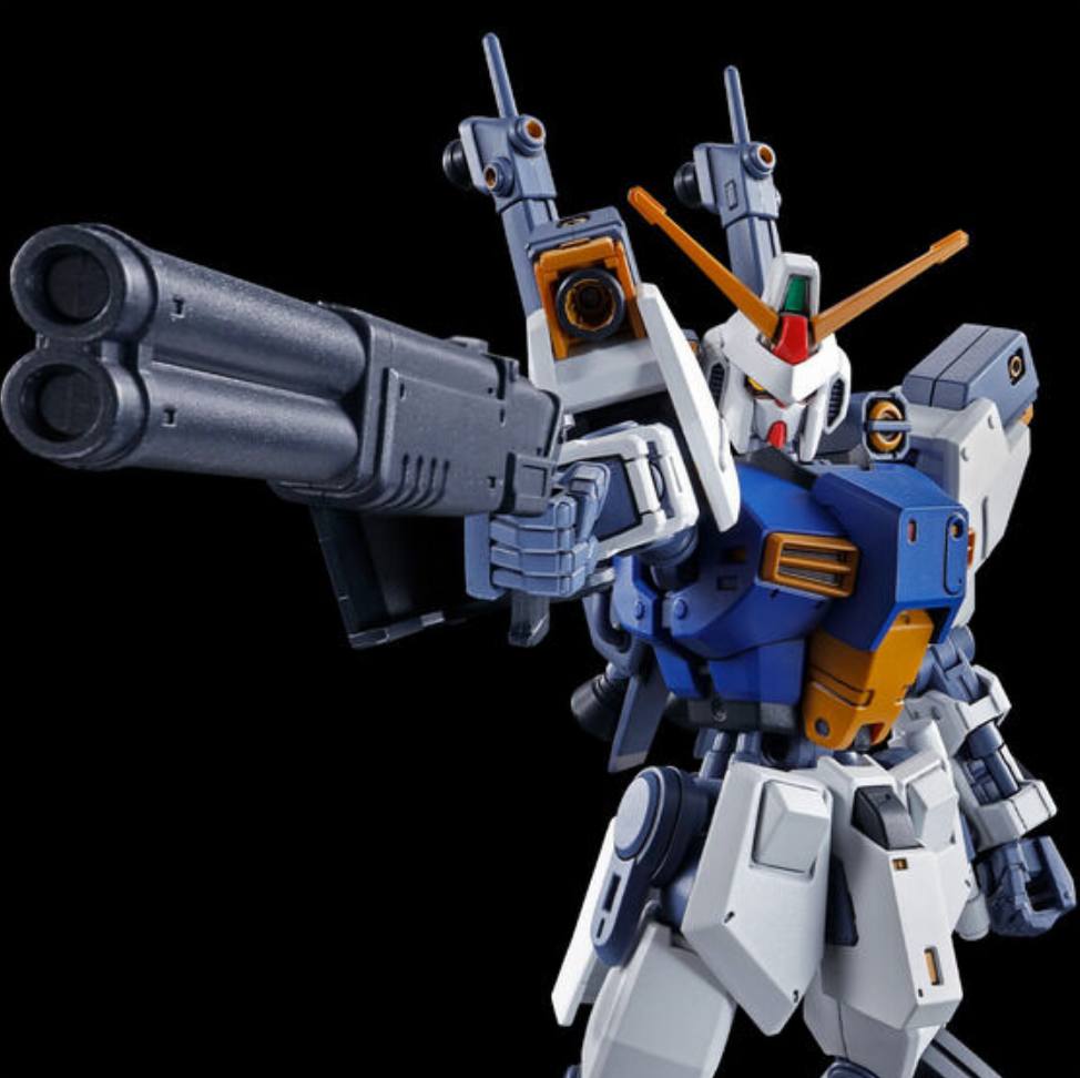 MWS-19051G D Gundam mobile worker details