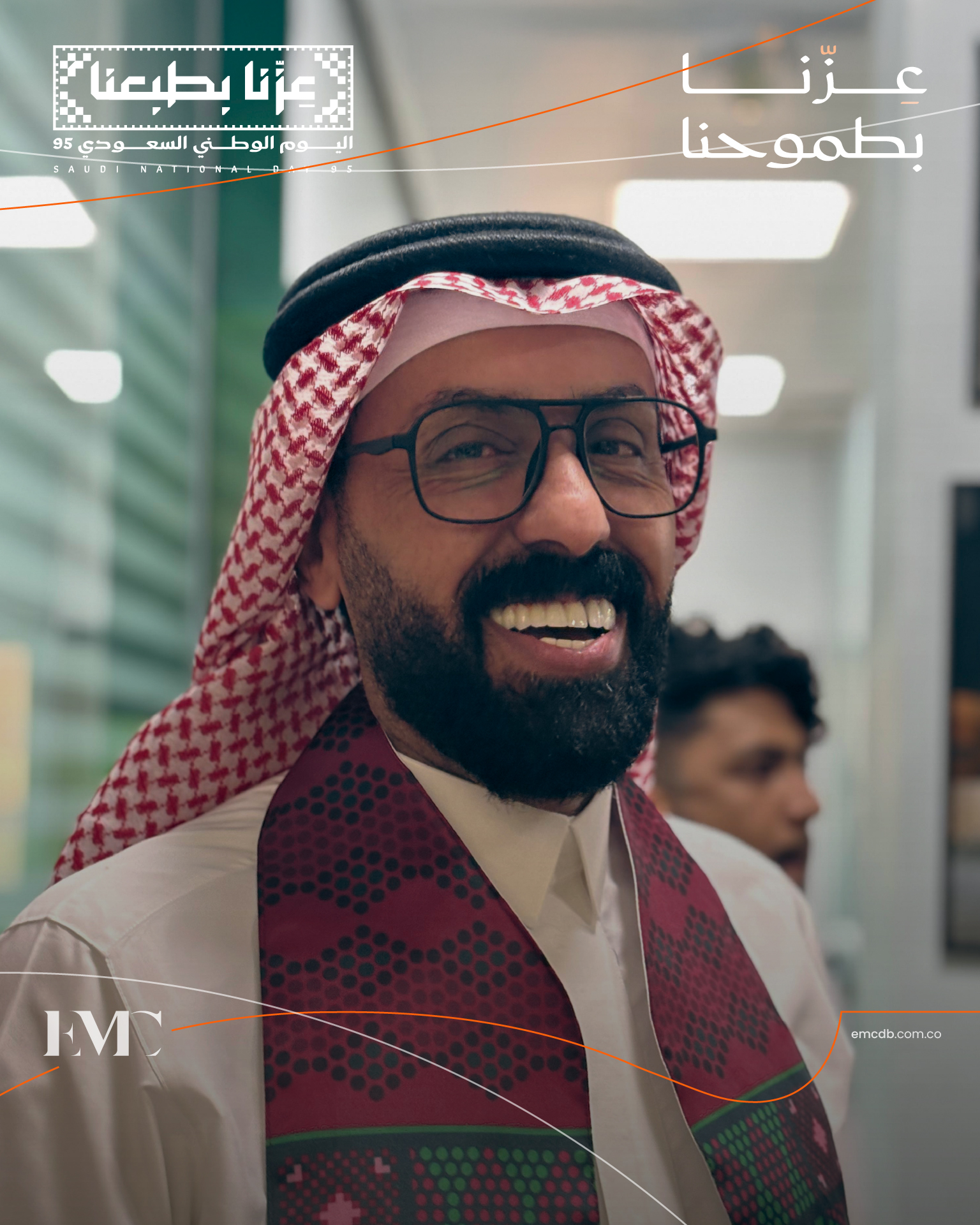 EMC . Design & Build | Riyadh