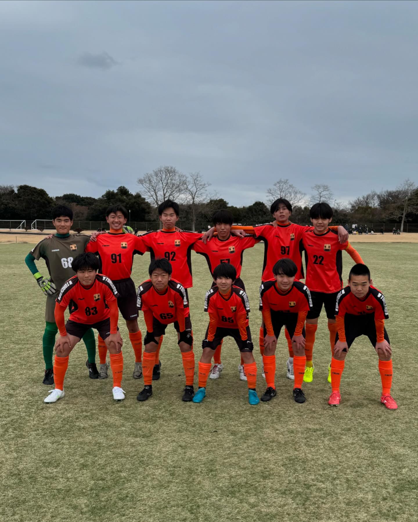do サッカー クラブ