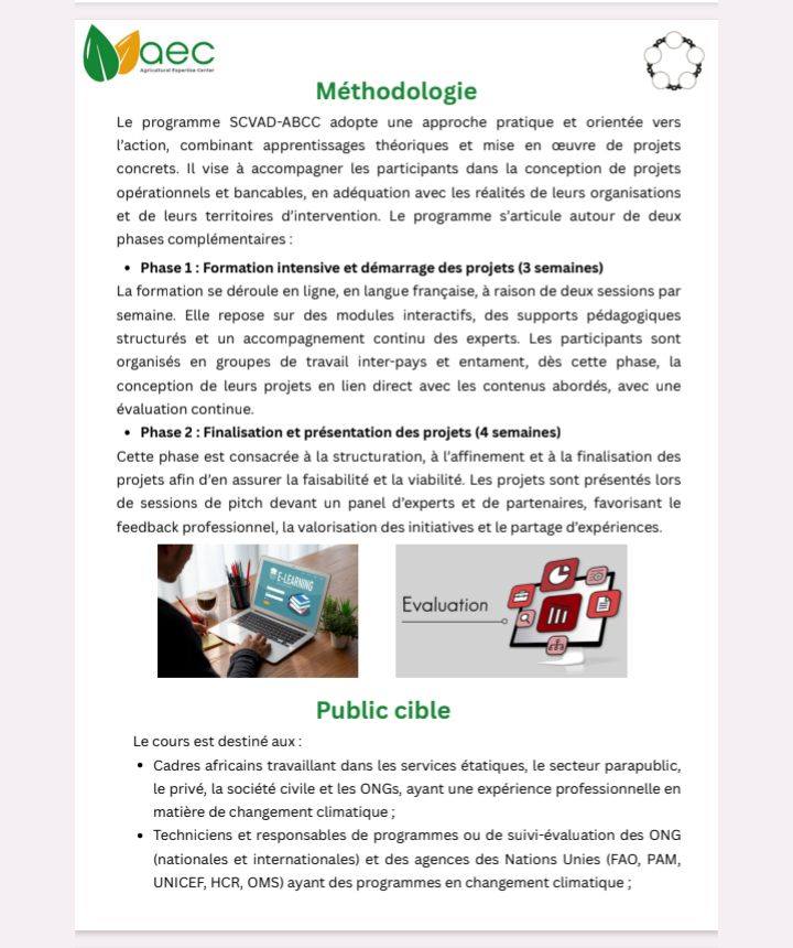 Agricultural Expertise Center