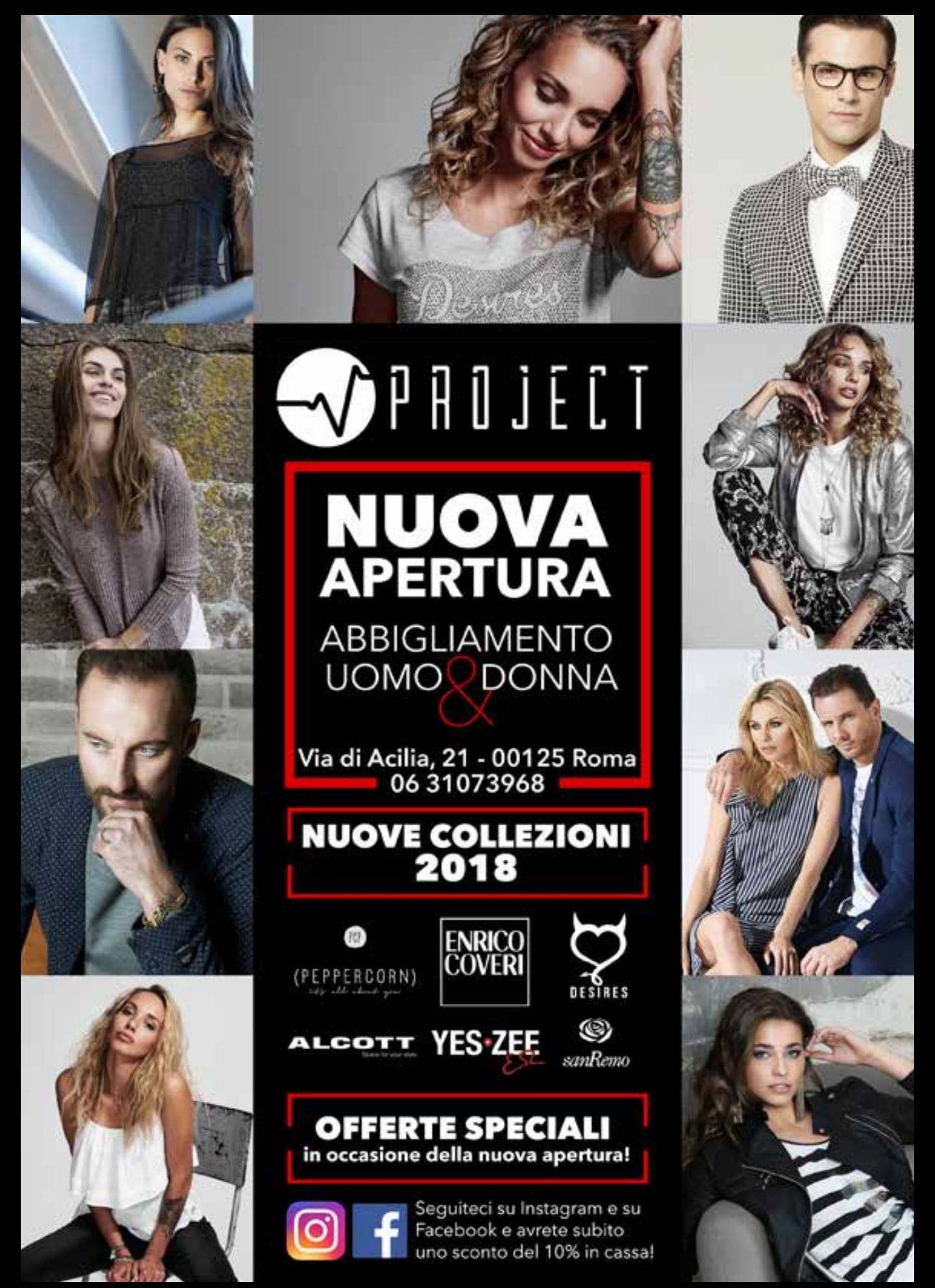 Vproject | Rome