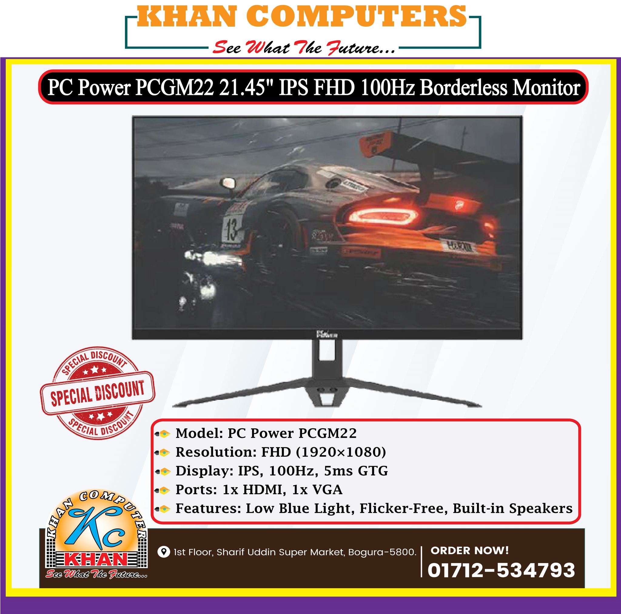 Khan Computers - অফিসিয়াল গ্রুপ | Facebook