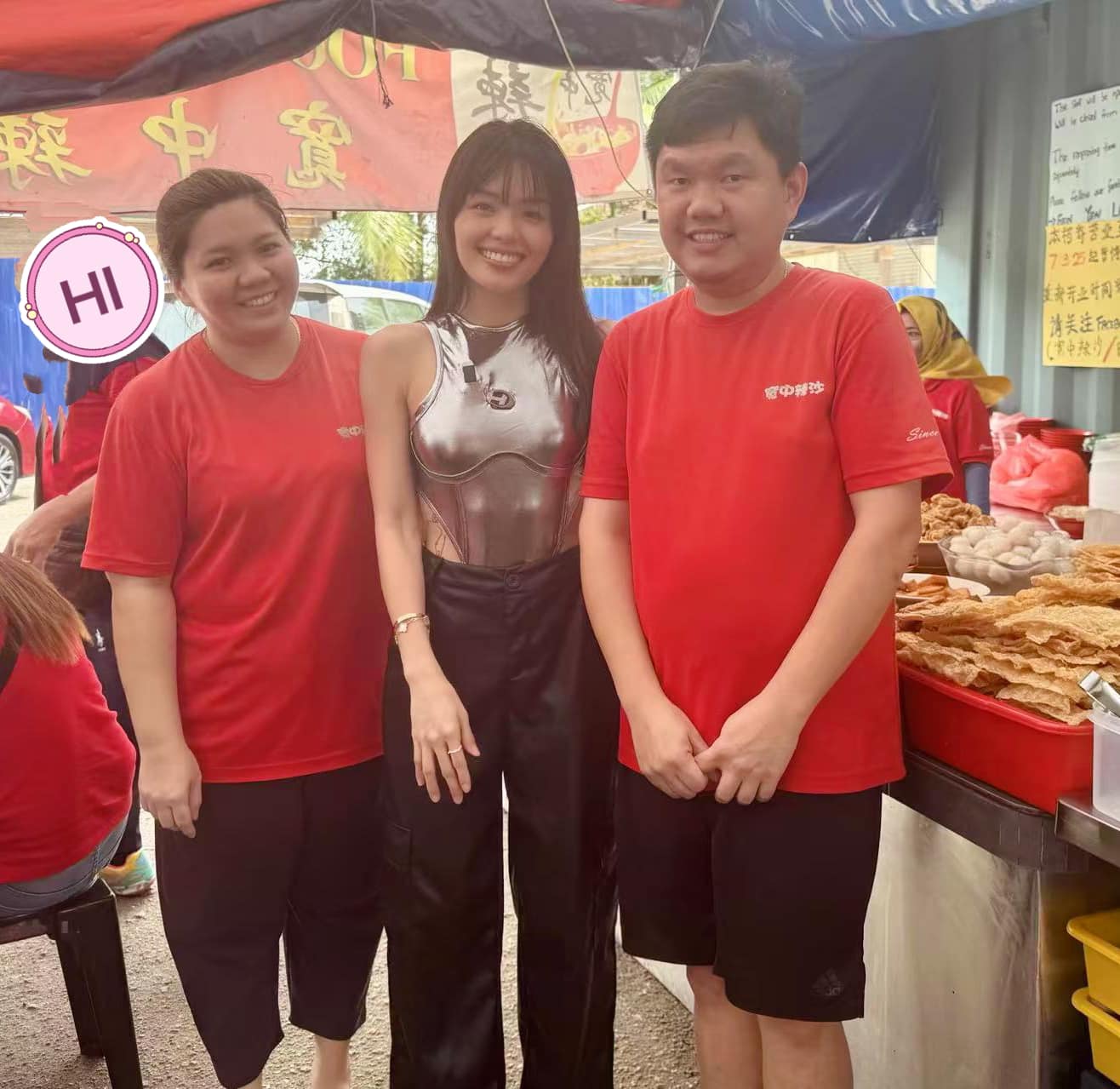 宽中辣沙 Foon Yew... - 宽中辣沙 Foon Yew Laksa-Stulang Walk