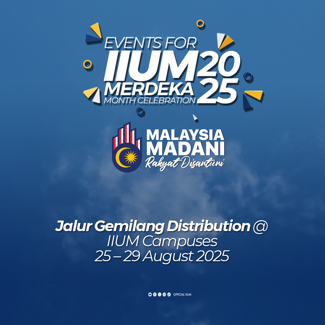 IIUM | Kuala Lumpur