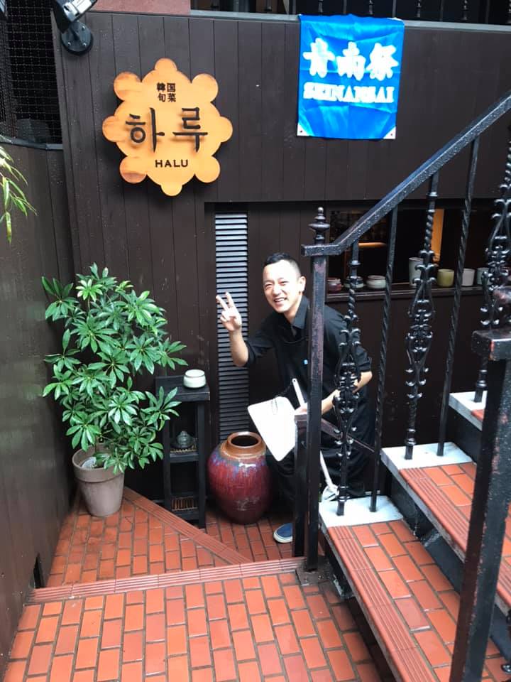 外苑前 青南祭 まだ皆さん準備中 でも外観は少しずつ青南祭に ダイニングバー秀 すし泉 韓国料理halu きばいやんせ 青天みつはし Facebook