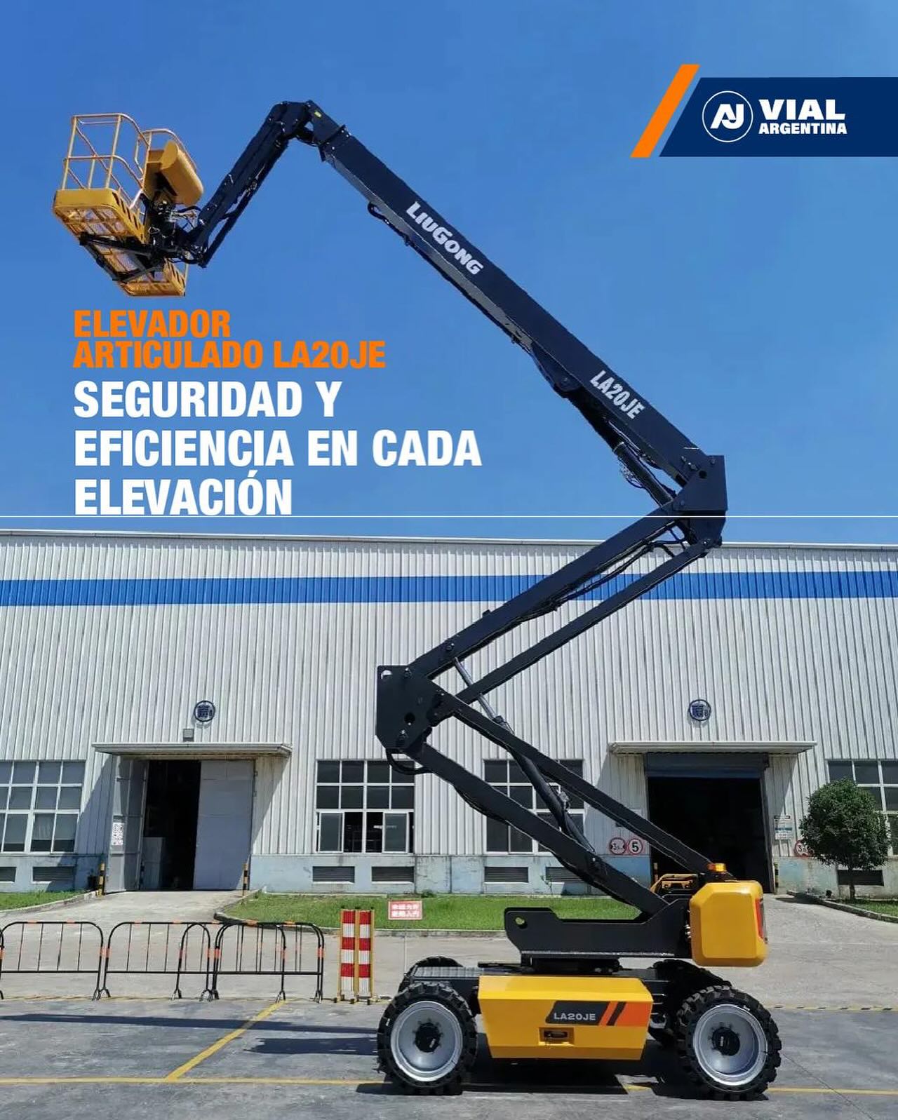 AJ Vial Argentina - ¿Sabías que las cabinas de nuestros equipos cuentan ...