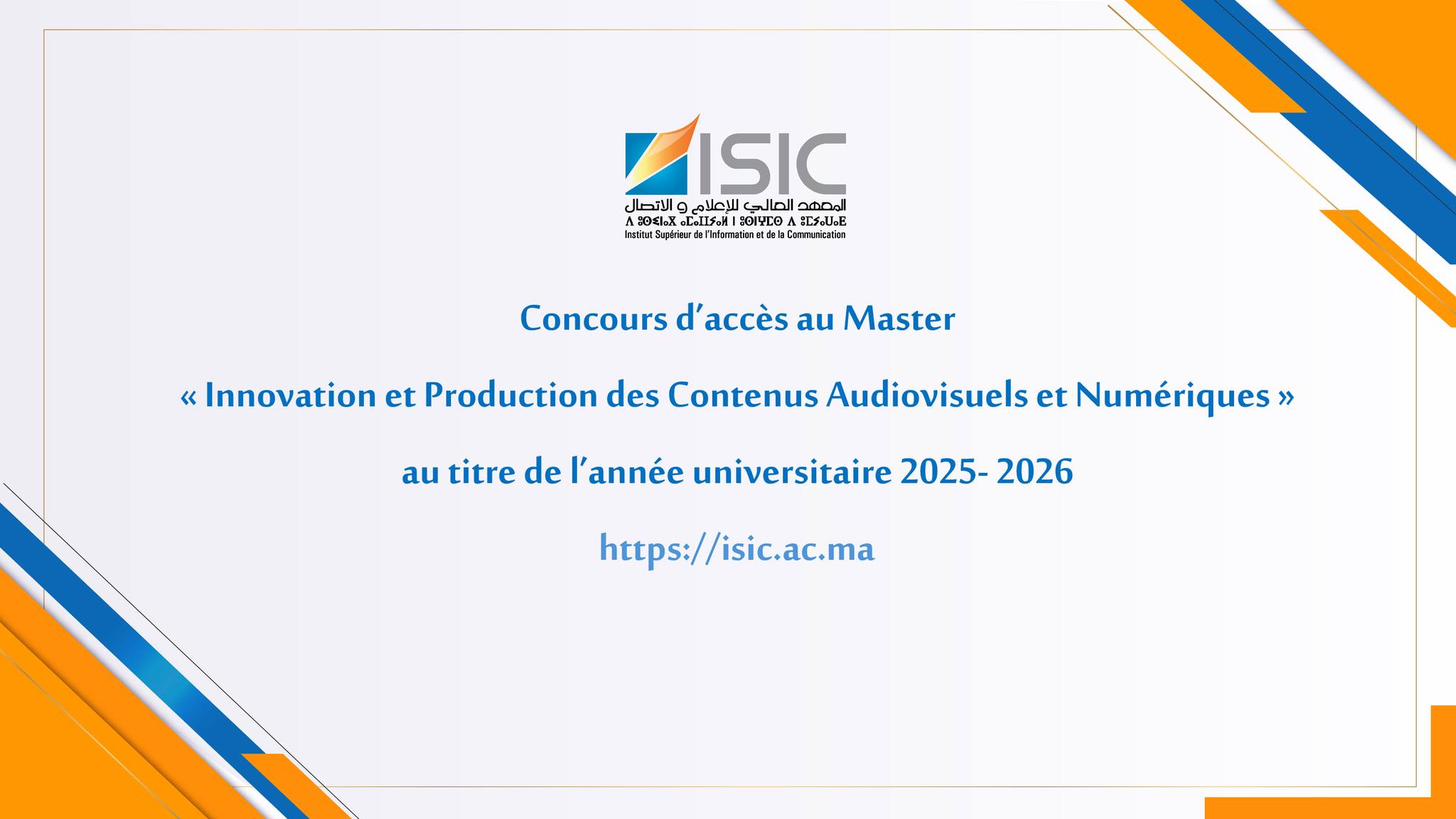 ISIC - Institut Supérieur de l'Information et de la Communication de ...