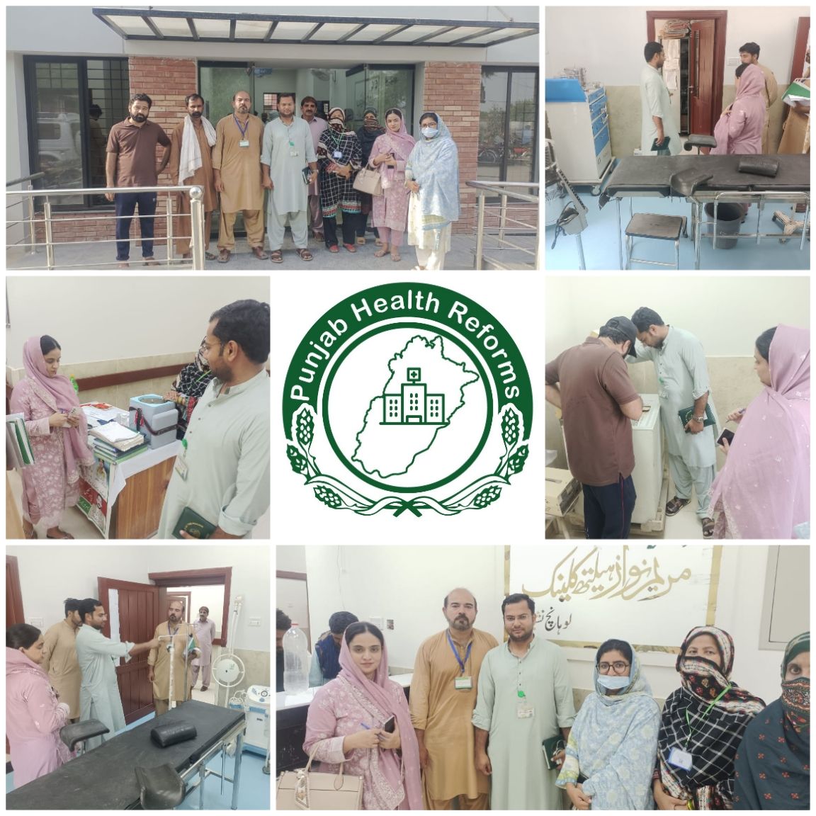 Punjab - Maryam Nawaz Health Clinic #LohanchNashaib has been ...