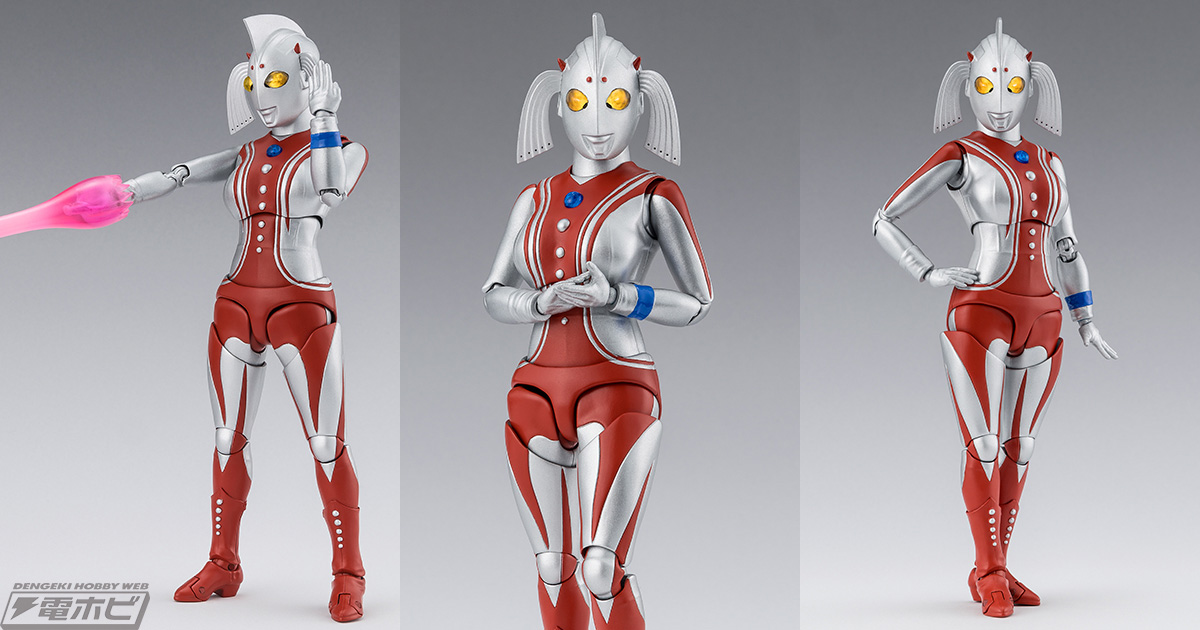 ウルトラマンタロウ』で初登場した女性ウルトラマン・ウルトラの母が 