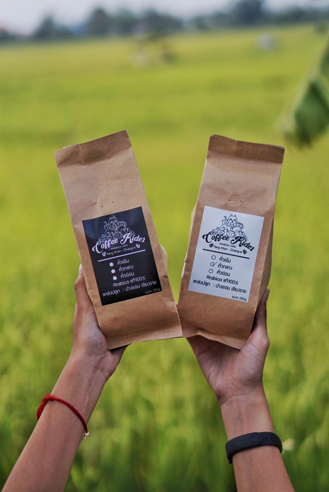 Coffee Rider - ️ จัดส่งฟรีถึงหน้าบ้าน ️ - เมื่อซื้อ 2...