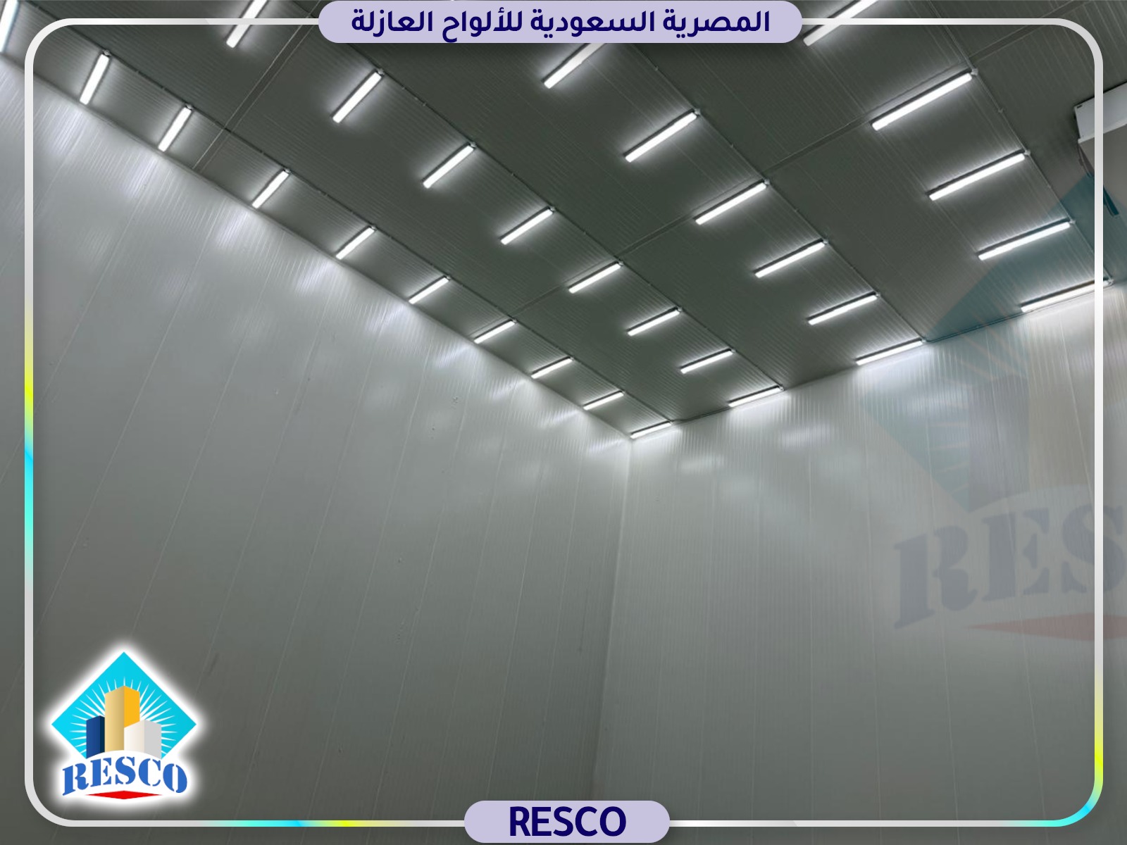 RESCO | Cairo