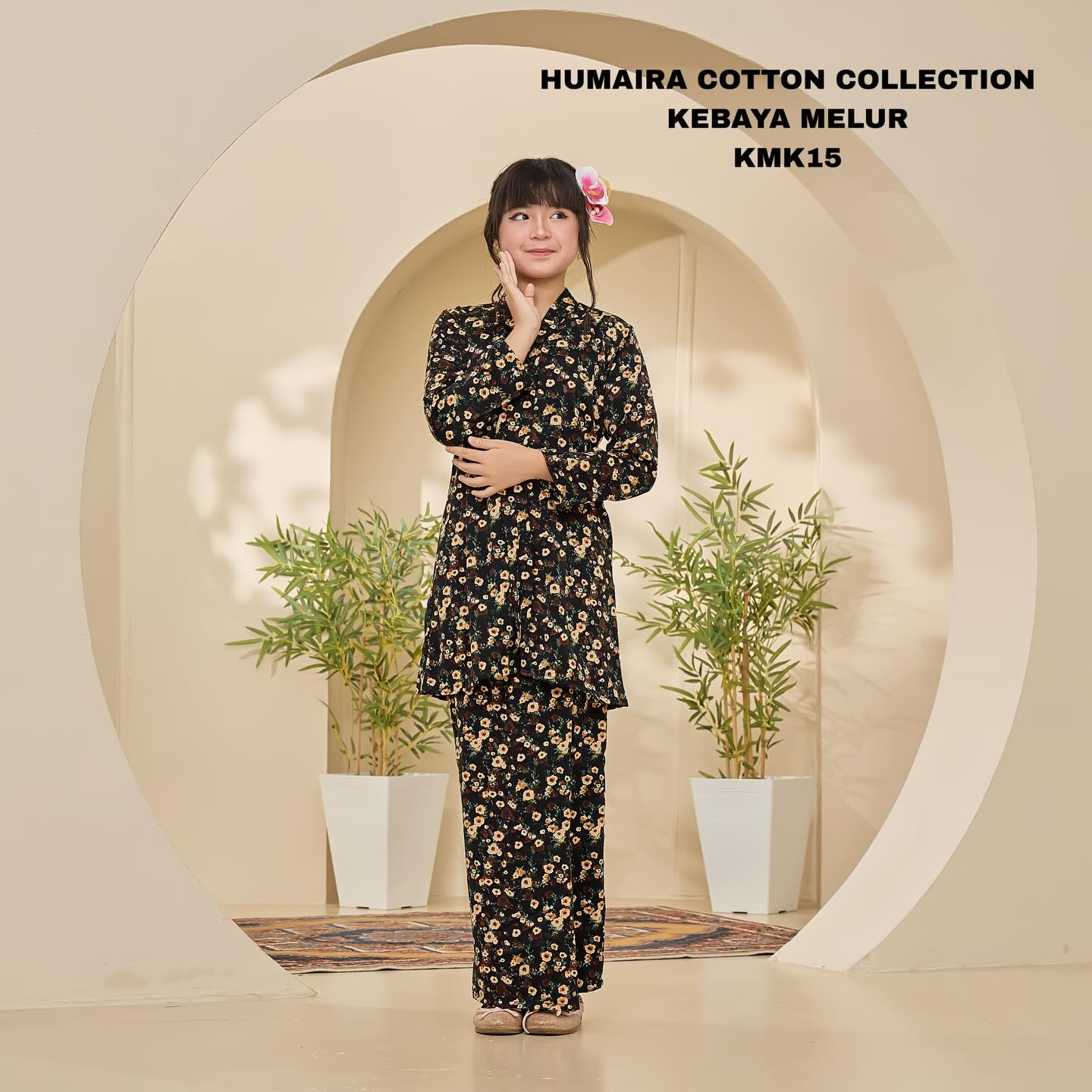 Humaira Cotton Collection HQ