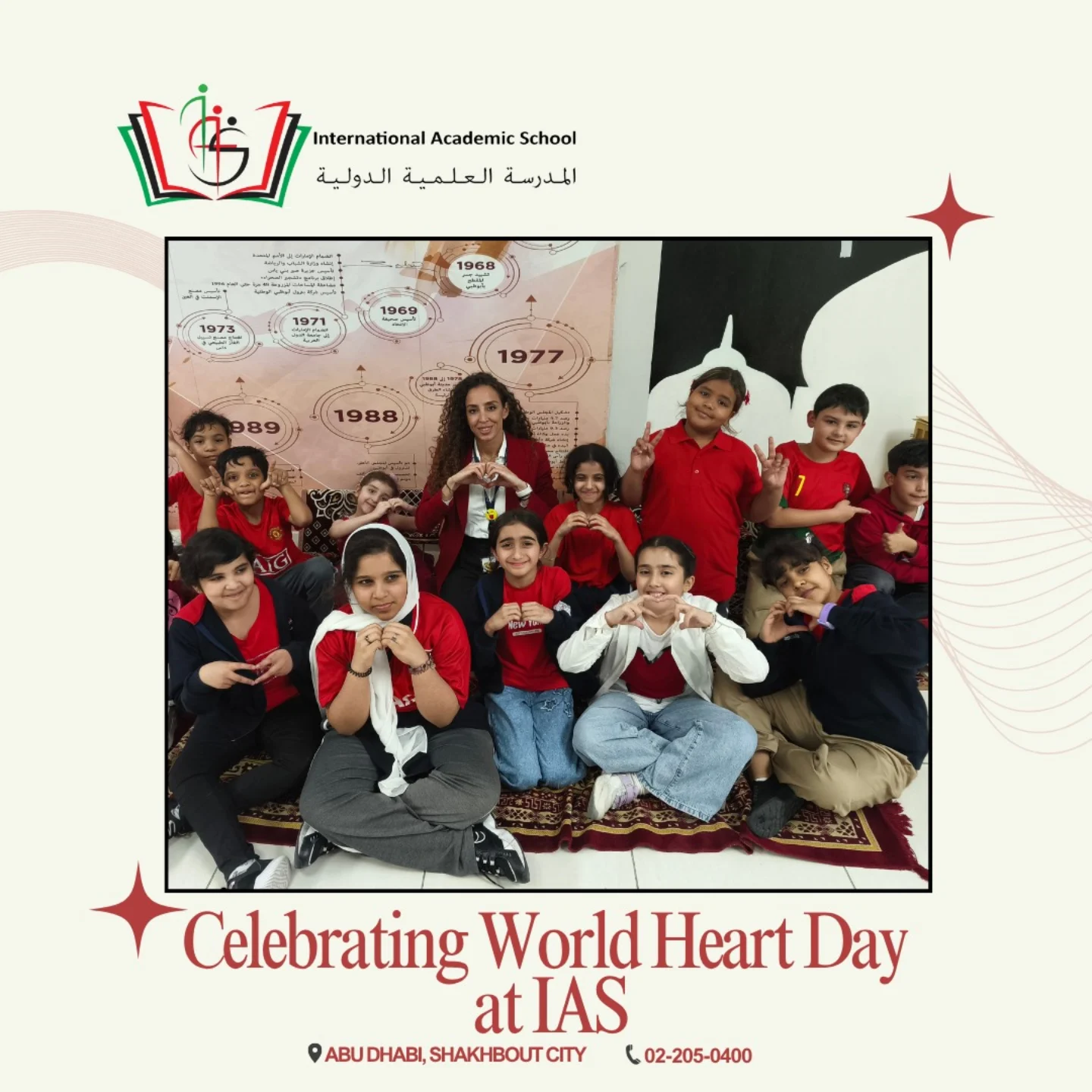 The best of IAS dressed in... - International Academic School | Facebook