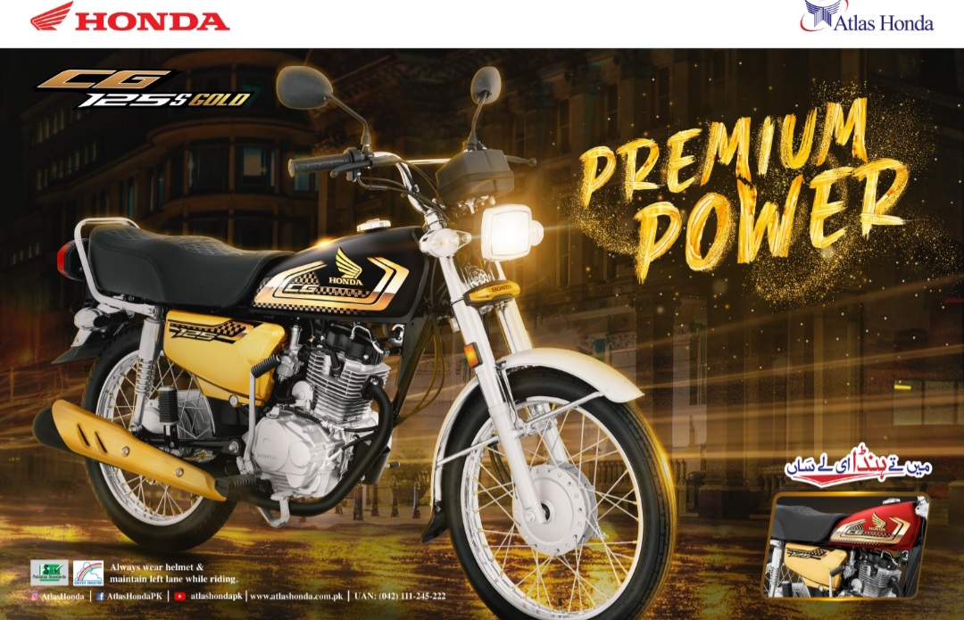 Hashir AUTOS Sales-HONDA | Multan