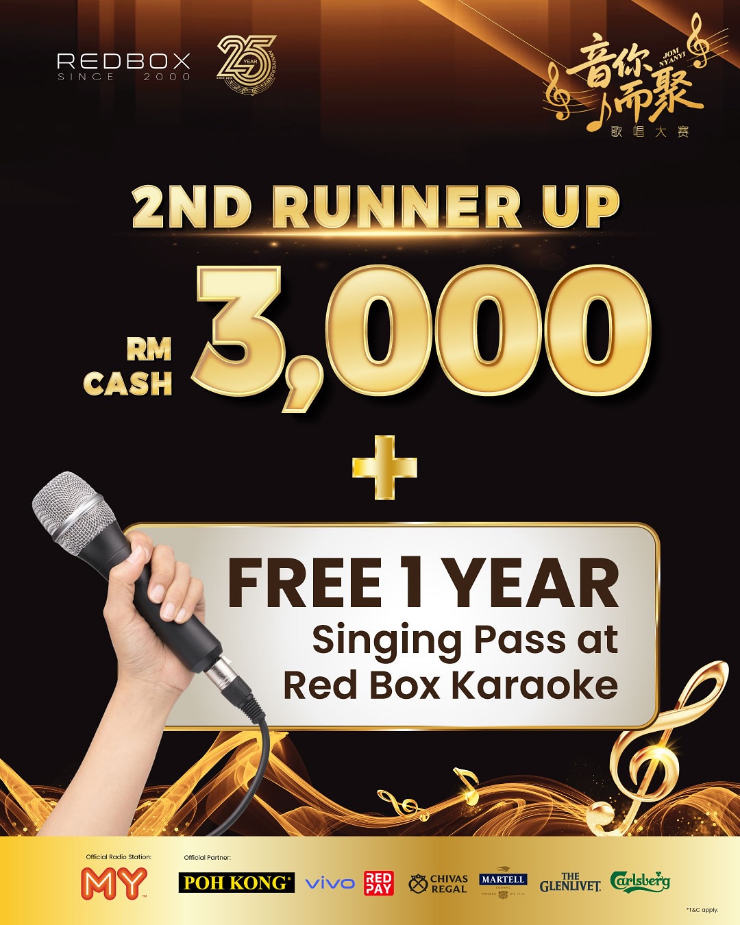 Red Box Karaoke Malaysia