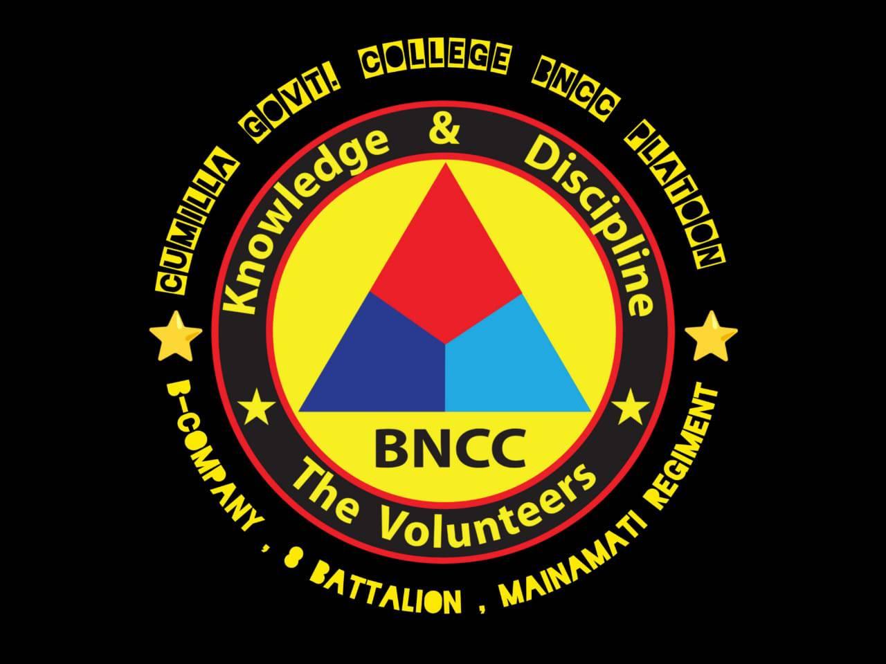 Comilla... - Comilla Government College BNCC Army Wing