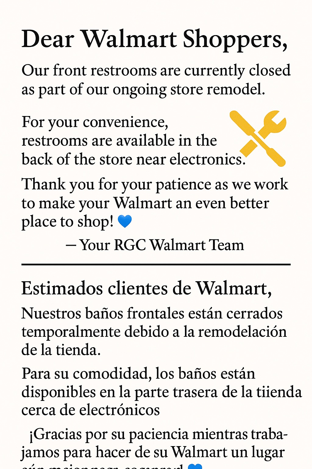 🚧 Restroom Update /... - Walmart Rio Grande City | Facebook