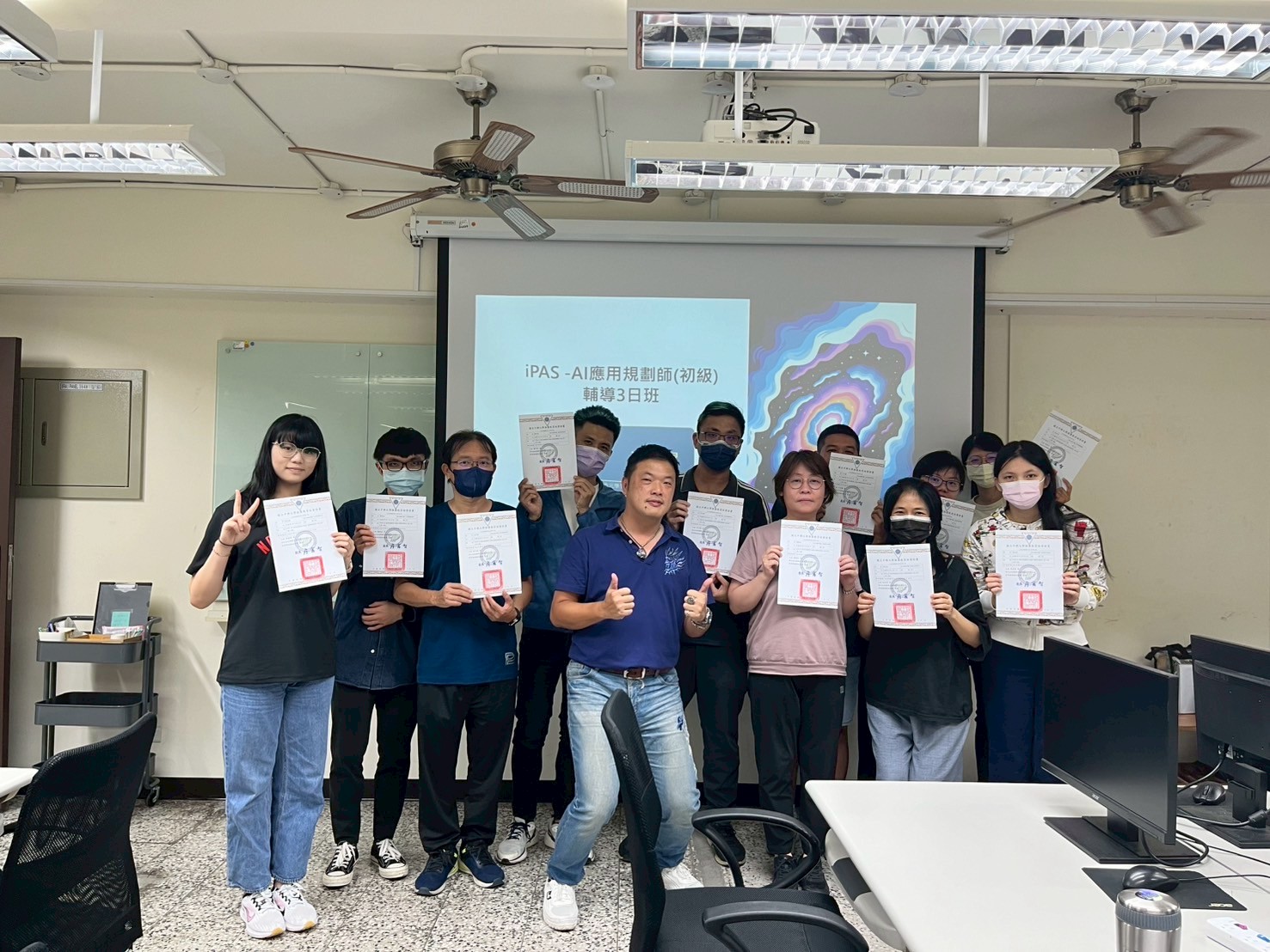 創新產業暨國際學院-推廣教育組 - 【經濟部iPAS】AI應用規劃師(初級)認證訓練班-假日班(第2期)... | Facebook