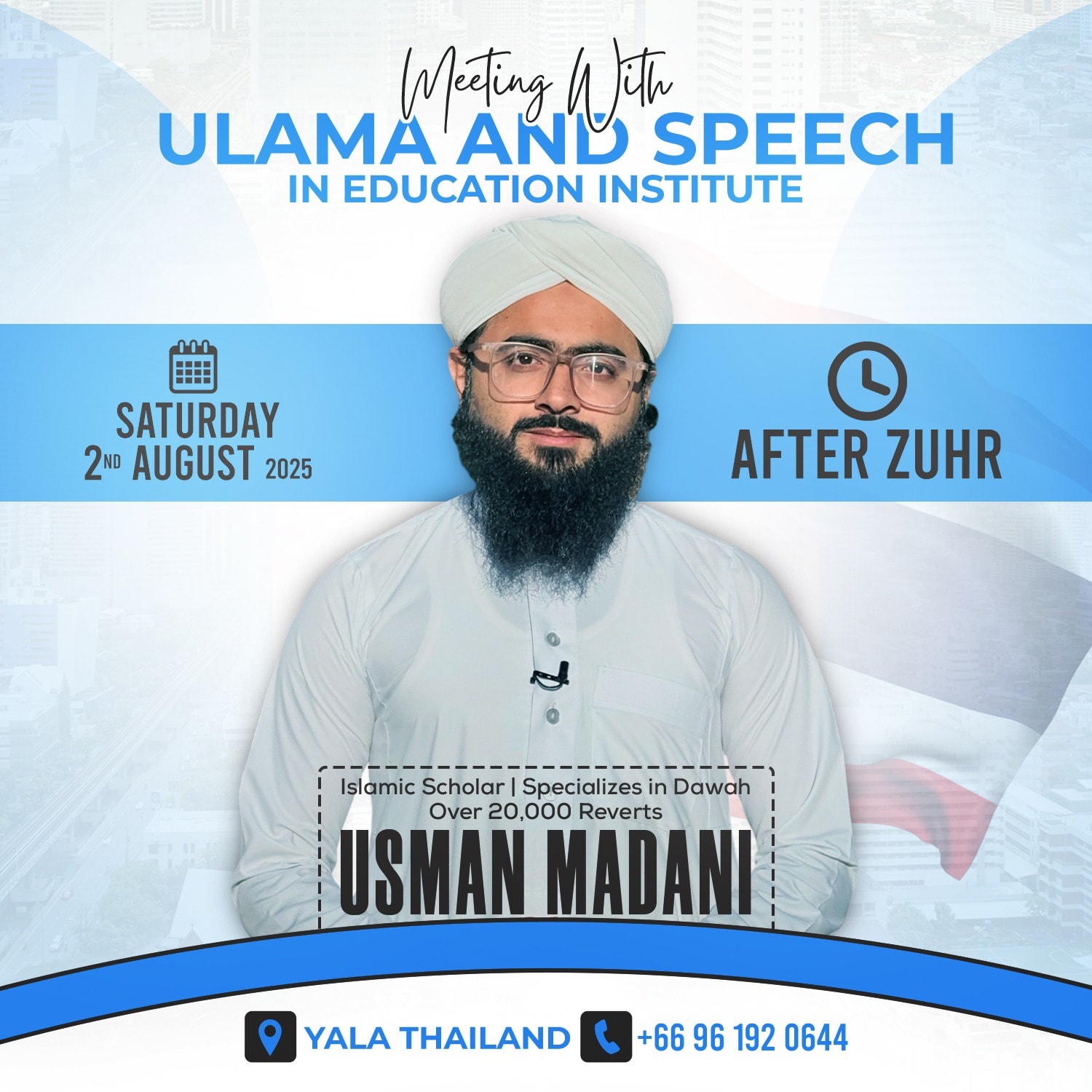 Maulana Usman Madani