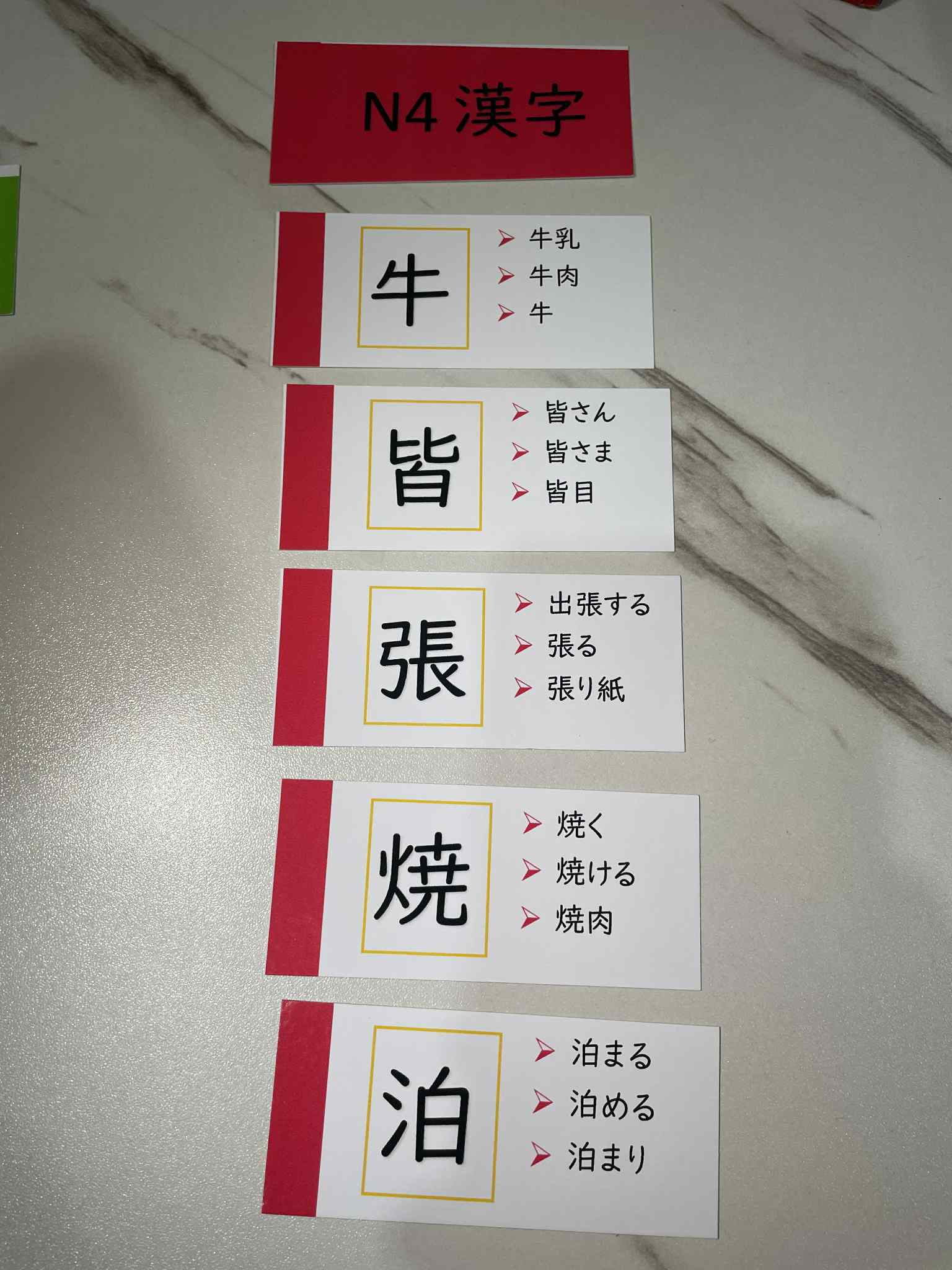 Archee Sensei in Japan added a... - Archee Sensei in Japan