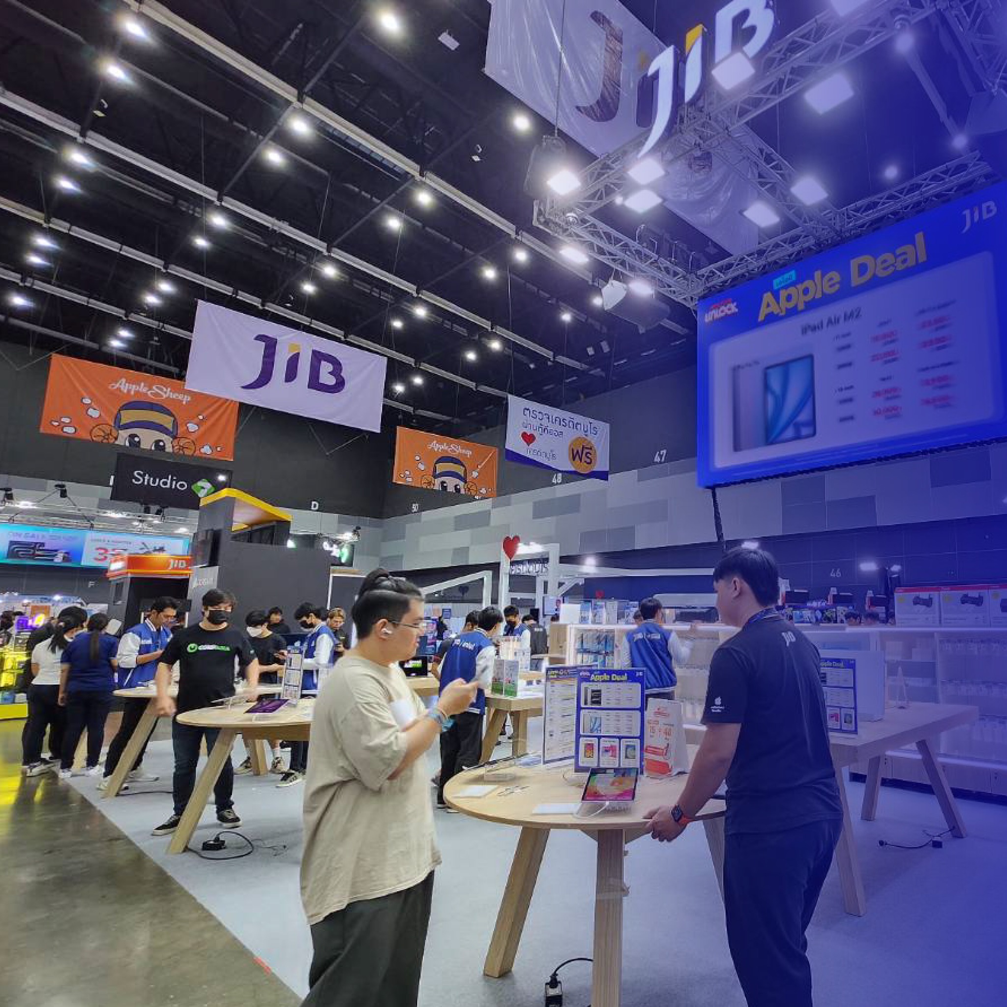 JIB Computer Group สาขา Central - ภูเก็ต | Phuket
