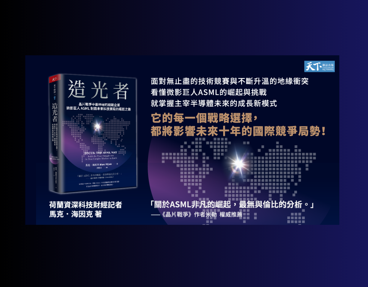 靜思語 - 利他度己行圓滿 眾生與佛本來佛性平等，差別只是在一個「迷」字，迷者就是凡夫，覺者就是諸佛。「眾生迷之而成顛倒」，為什麼叫做眾生 ...