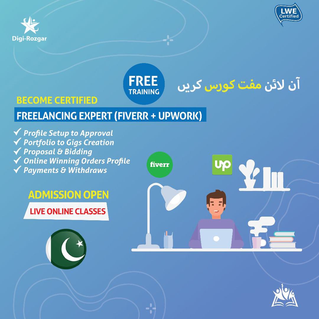 Digi-Rozgar - Welcome to Digi-Rozgar Digital Online... | Facebook