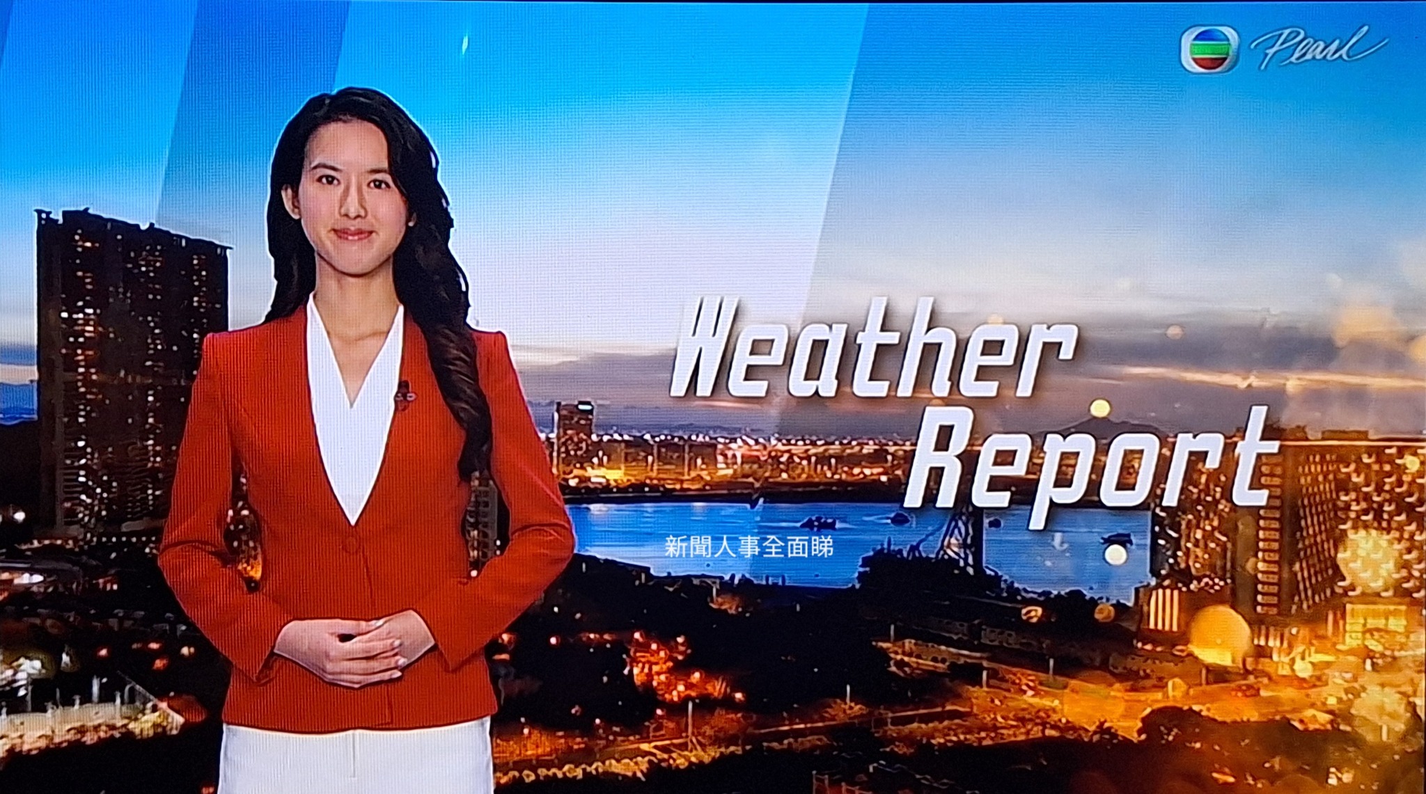 新聞人事全面睇 - 周丹妮已有一段時間無報天氣 （無綫明珠台《Weather Report》：3-4-2025） | Facebook