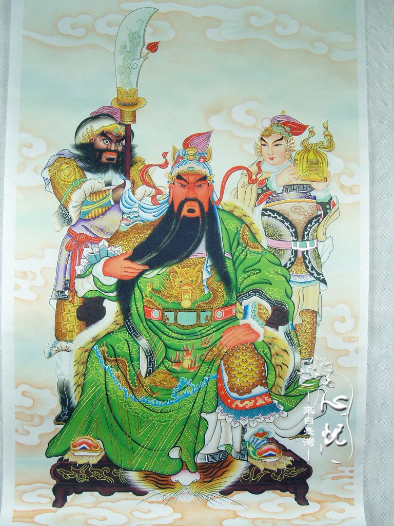 协天大帝 关公（關公）古庙《大山脚武拉必火车门对面》 - 农历五月十三， 一年一度，上谊关公义子膜拜日，保佑生意兴隆，招财进宝，出入平安 ...
