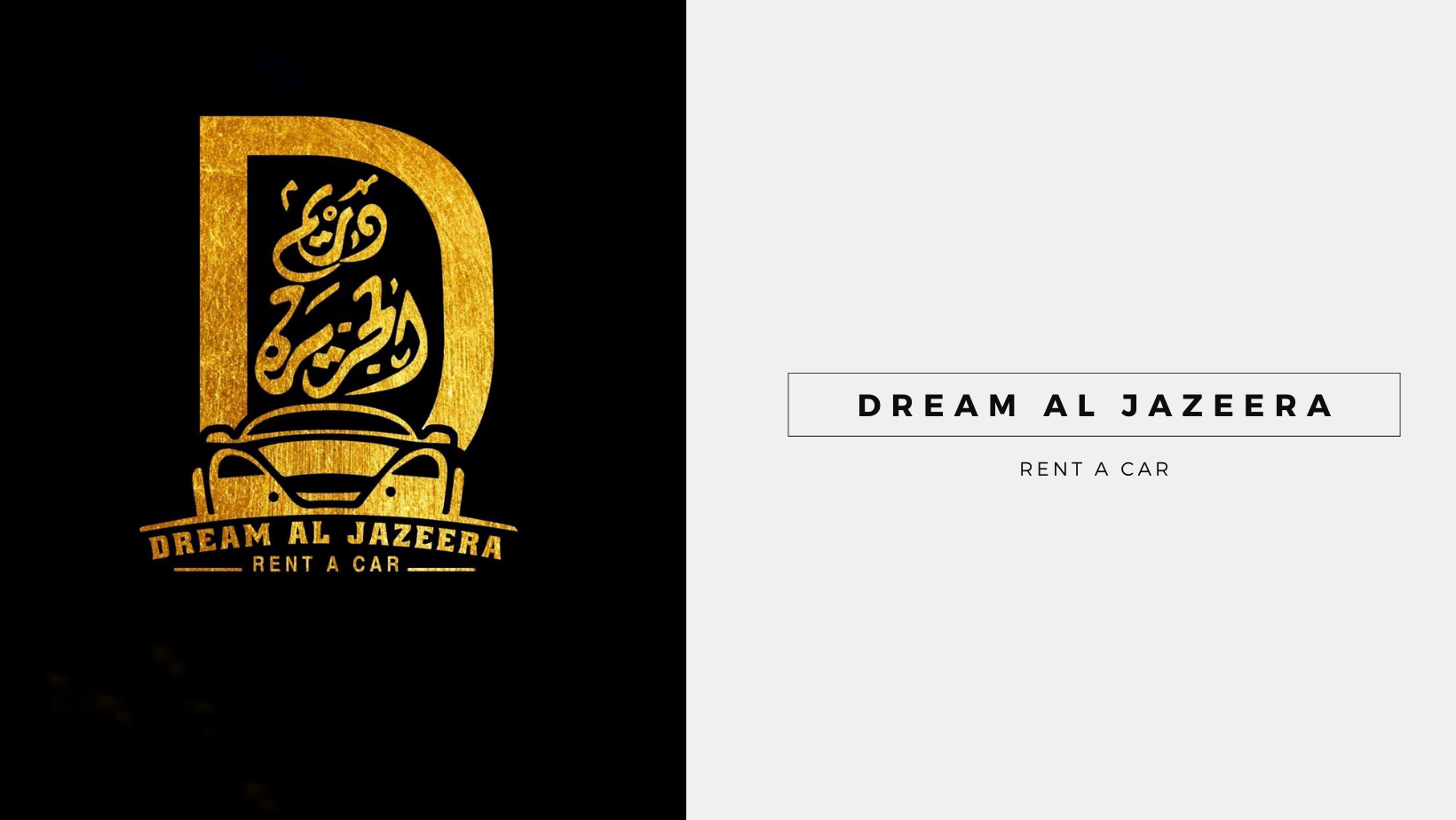 دريم الجزيرة لتأجير السيارات - Dream Al Jazeera Rent A Car | Doha