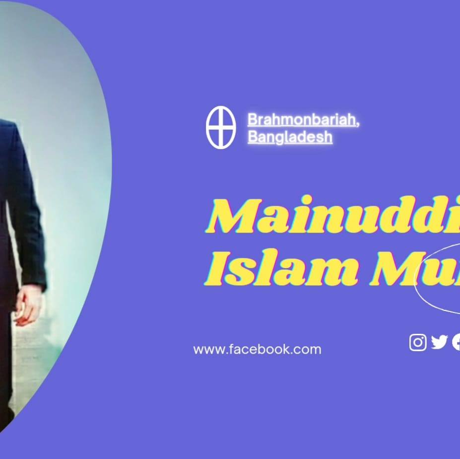 Mainuddin Islam Munna