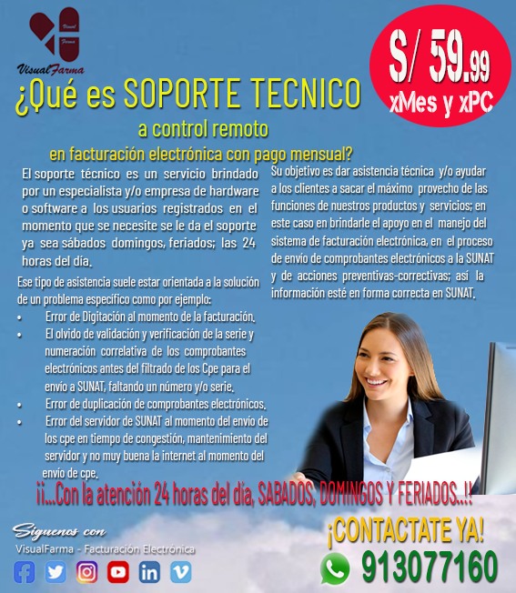 Visual Farma - Facturacion Electrónica | Trujillo