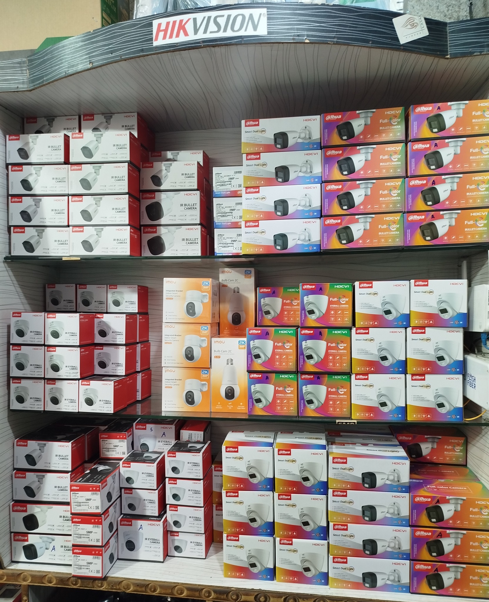 SKY Computers & Security System | Kharian