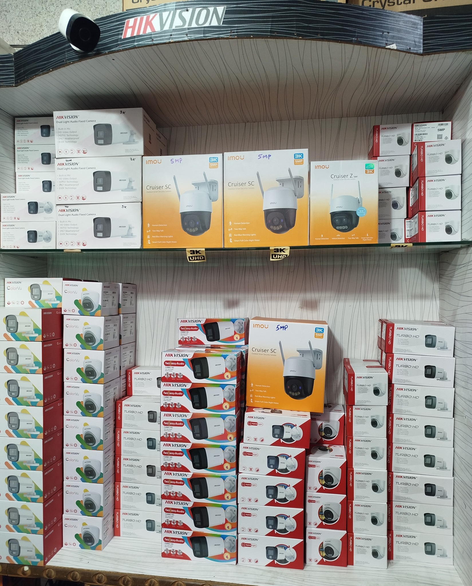 SKY Computers & Security System | Kharian